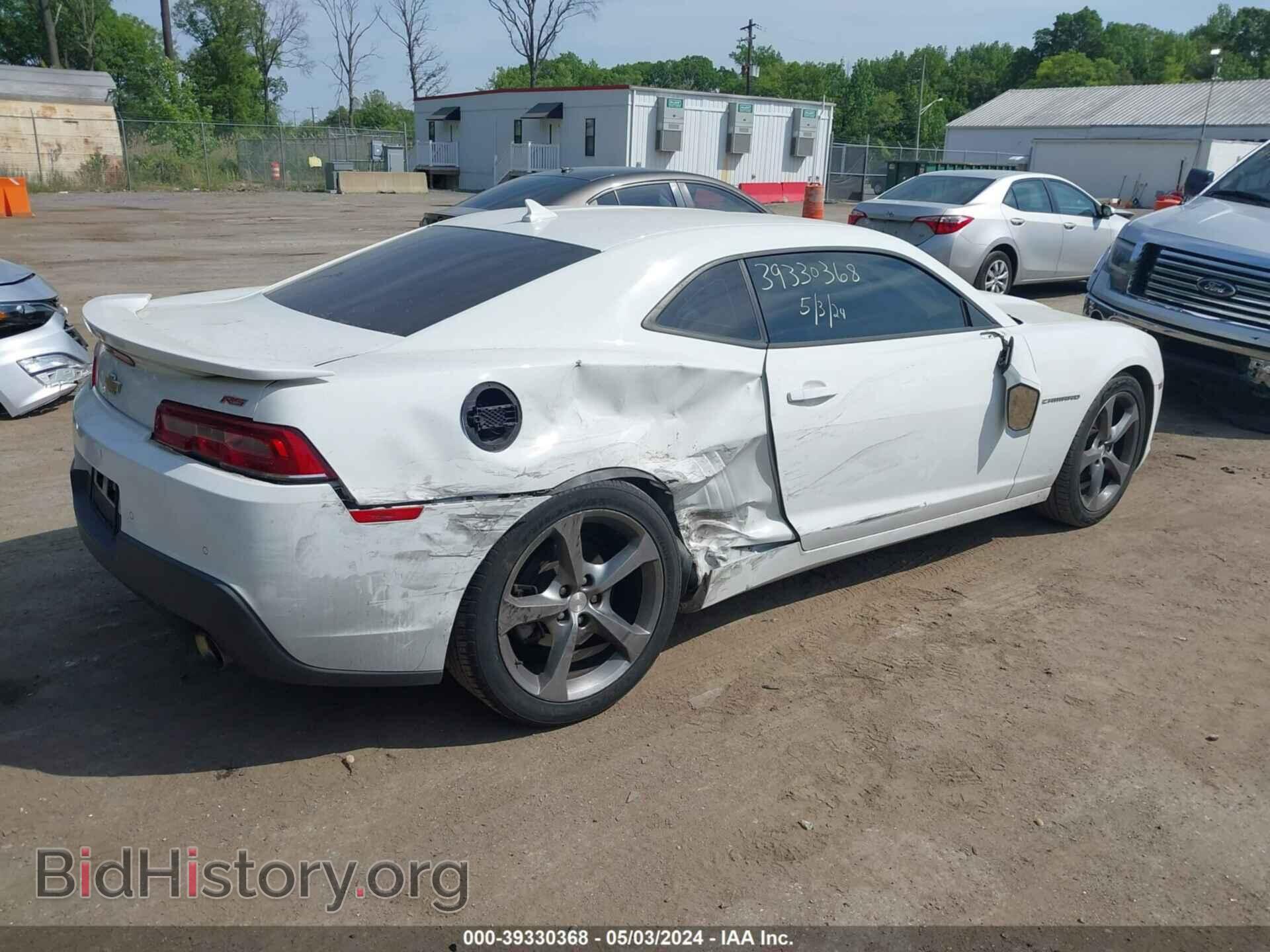 2014 CHEVROLET CAMARO - VIN: 2G1FG1E37E9279886 - Фото 4
