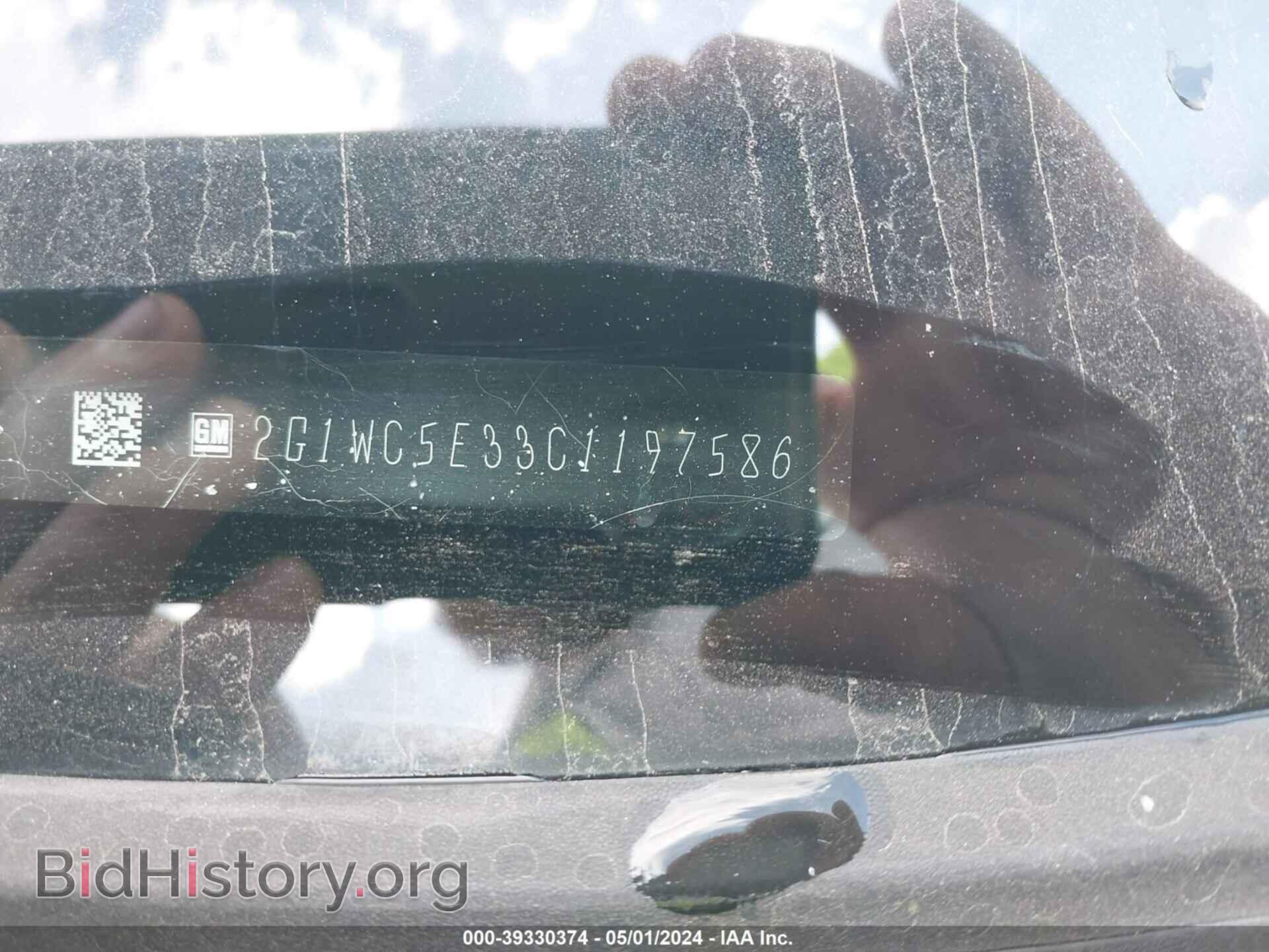 2012 CHEVROLET IMPALA - VIN: 2G1WC5E33C1197586 - Фото 9