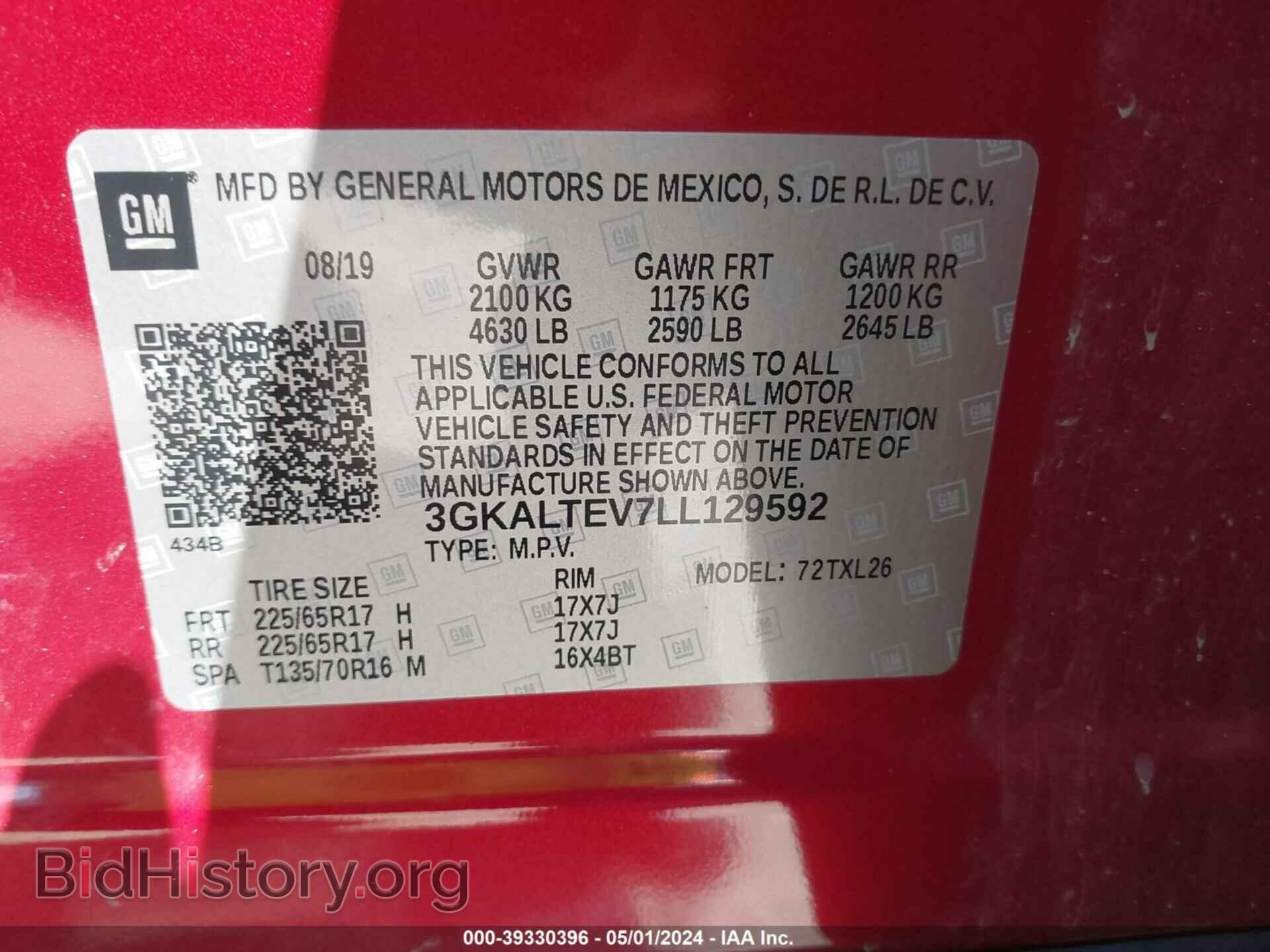 2020 GMC TERRAIN - VIN: 3GKALTEV7LL129592 - Photo 9
