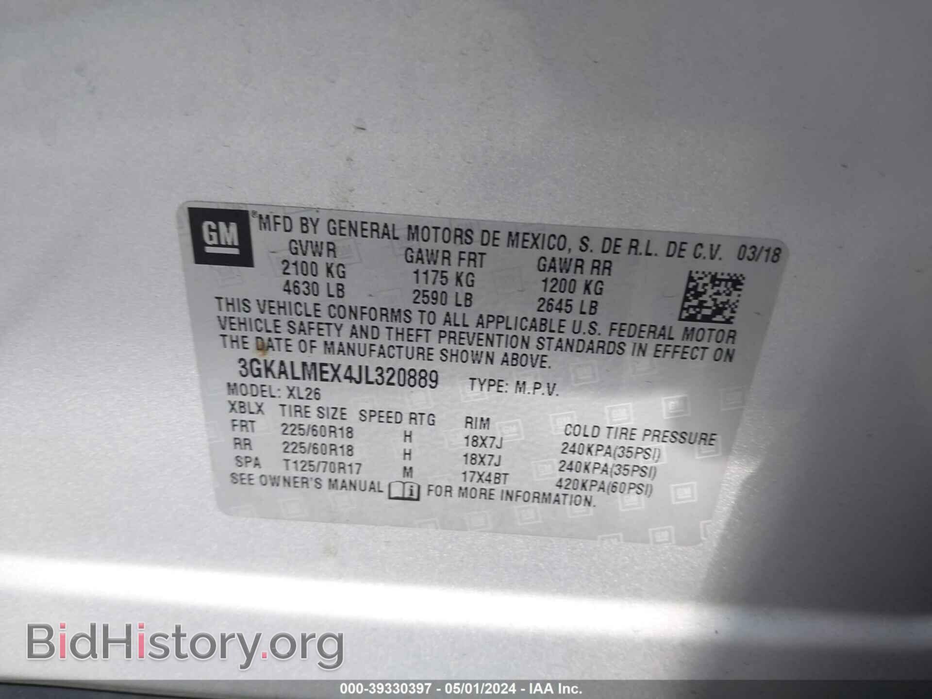 2018 GMC TERRAIN - VIN: 3GKALMEX4JL320889 - Фото 9