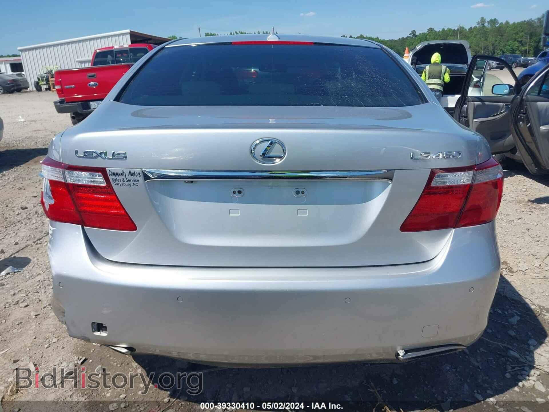 2007 LEXUS LS 460 - VIN: JTHBL46F775039585 - Фото 16