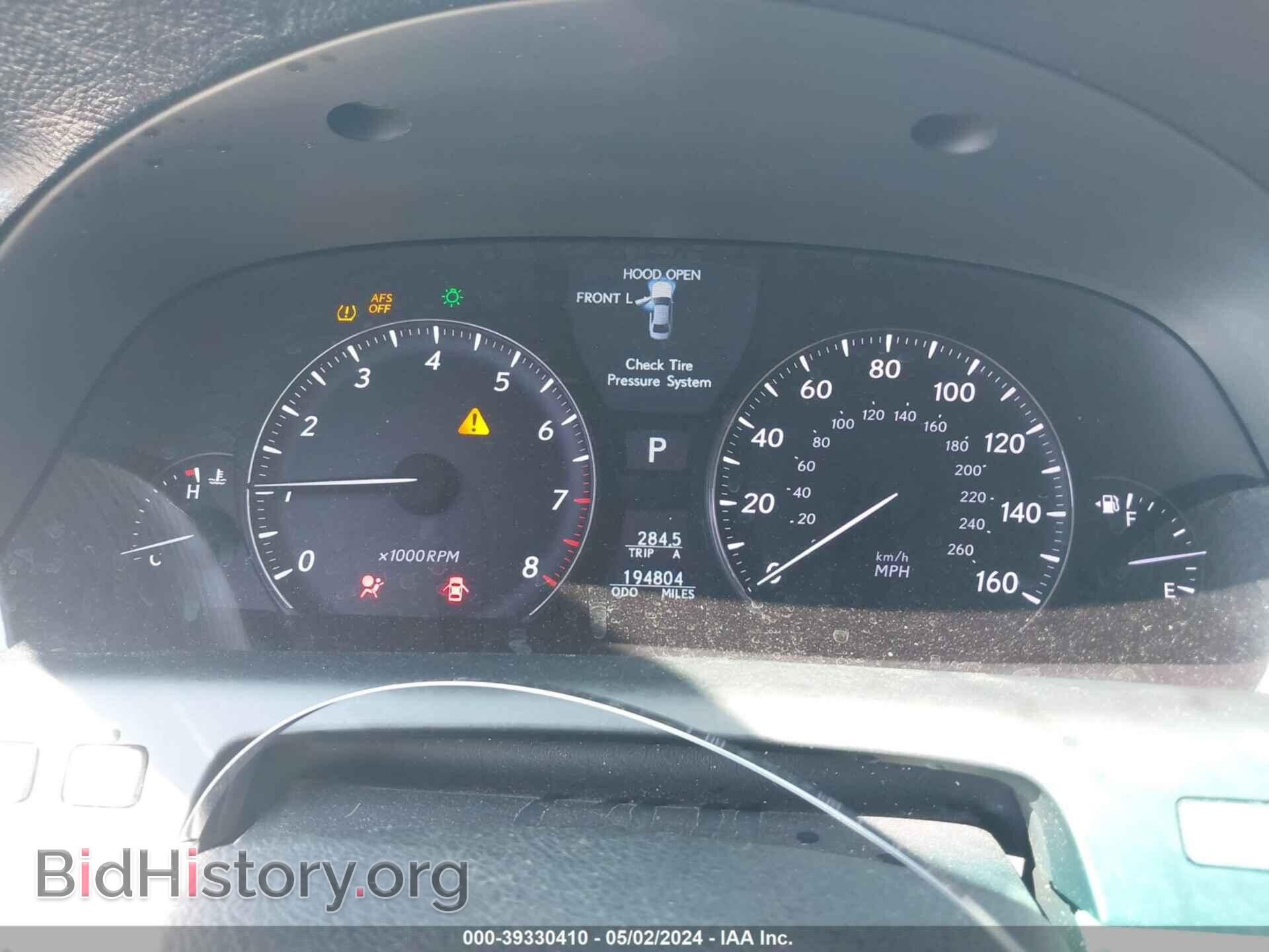 2007 LEXUS LS 460 - VIN: JTHBL46F775039585 - Фото 7