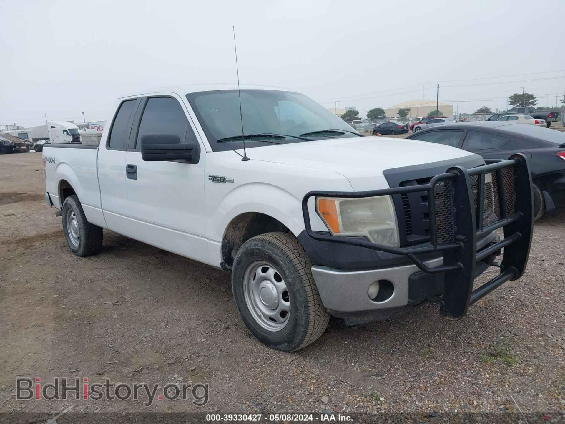 Фотография 1FTFX1EF1DFA75236 - FORD F-150 2013