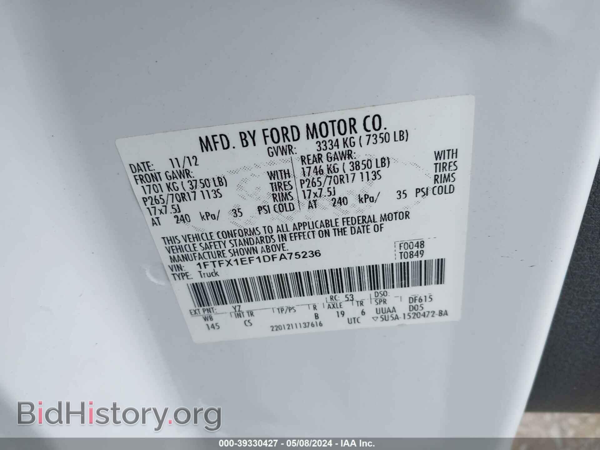 2013 FORD F-150 - VIN: 1FTFX1EF1DFA75236 - Фото 9