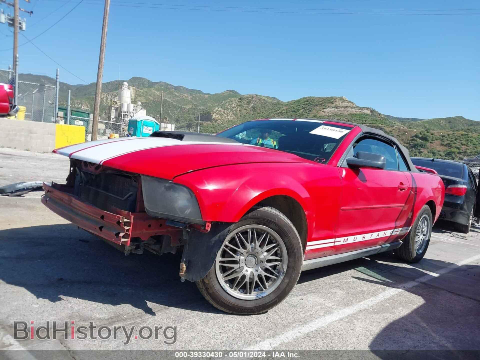 2006 FORD MUSTANG - VIN: 1ZVFT84N865189656 - Фото 2