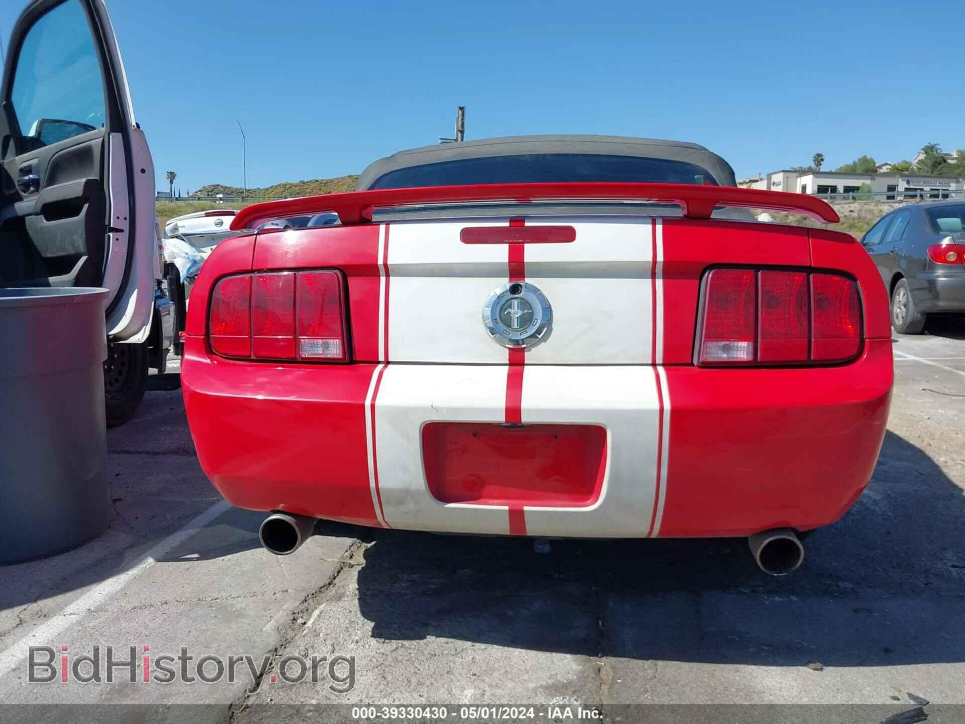 2006 FORD MUSTANG - VIN: 1ZVFT84N865189656 - Фото 17