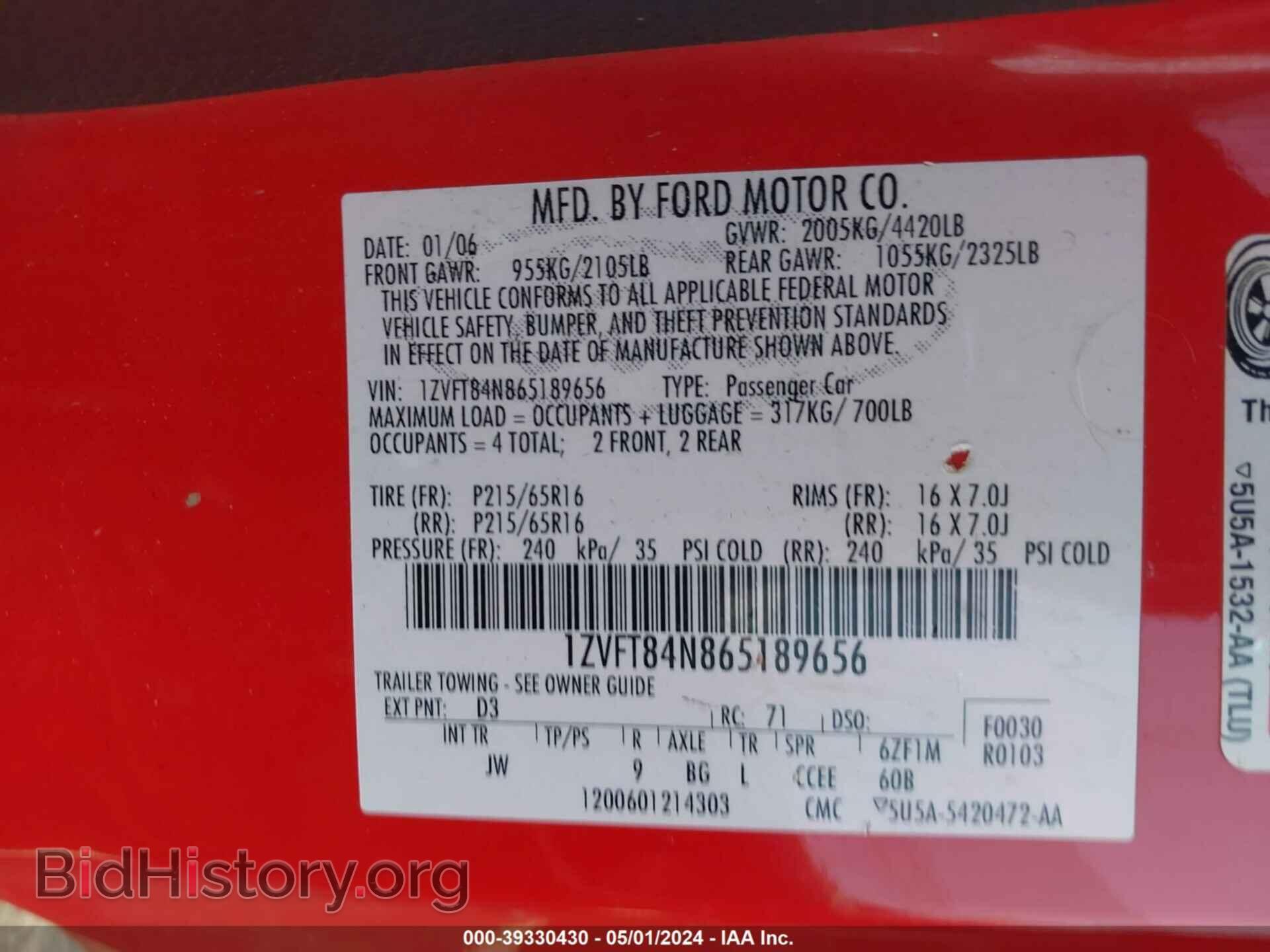 2006 FORD MUSTANG - VIN: 1ZVFT84N865189656 - Фото 9