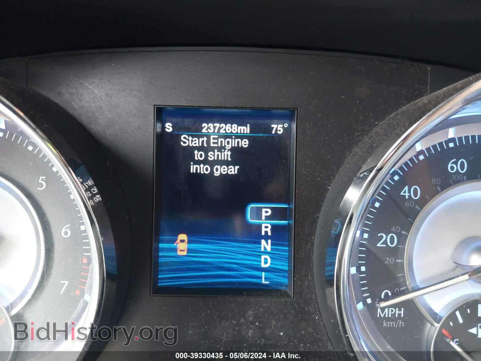 2013 CHRYSLER 300 - VIN: 2C3CCAAG7DH658331 - Фото 7