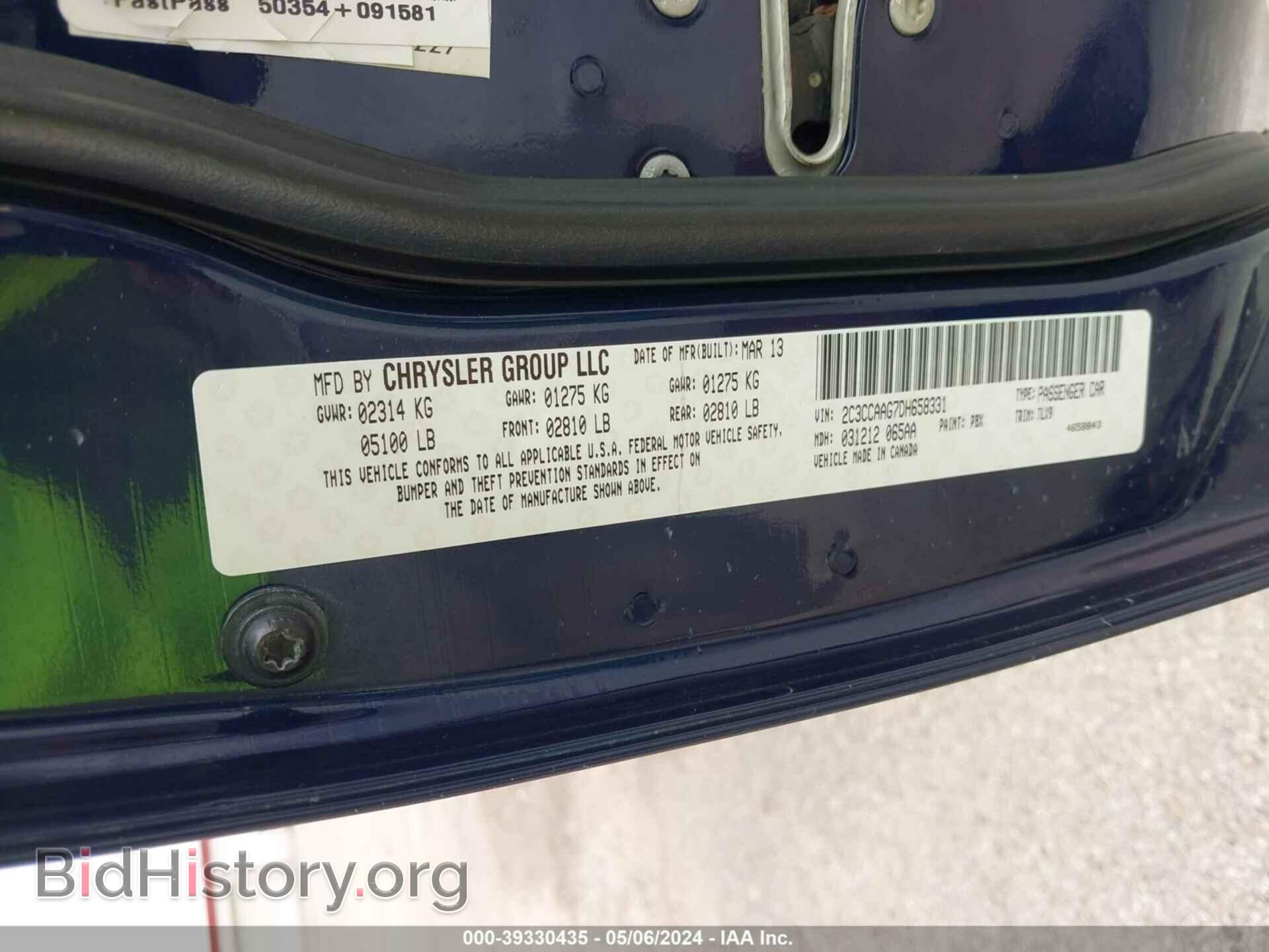 2013 CHRYSLER 300 - VIN: 2C3CCAAG7DH658331 - Фото 9