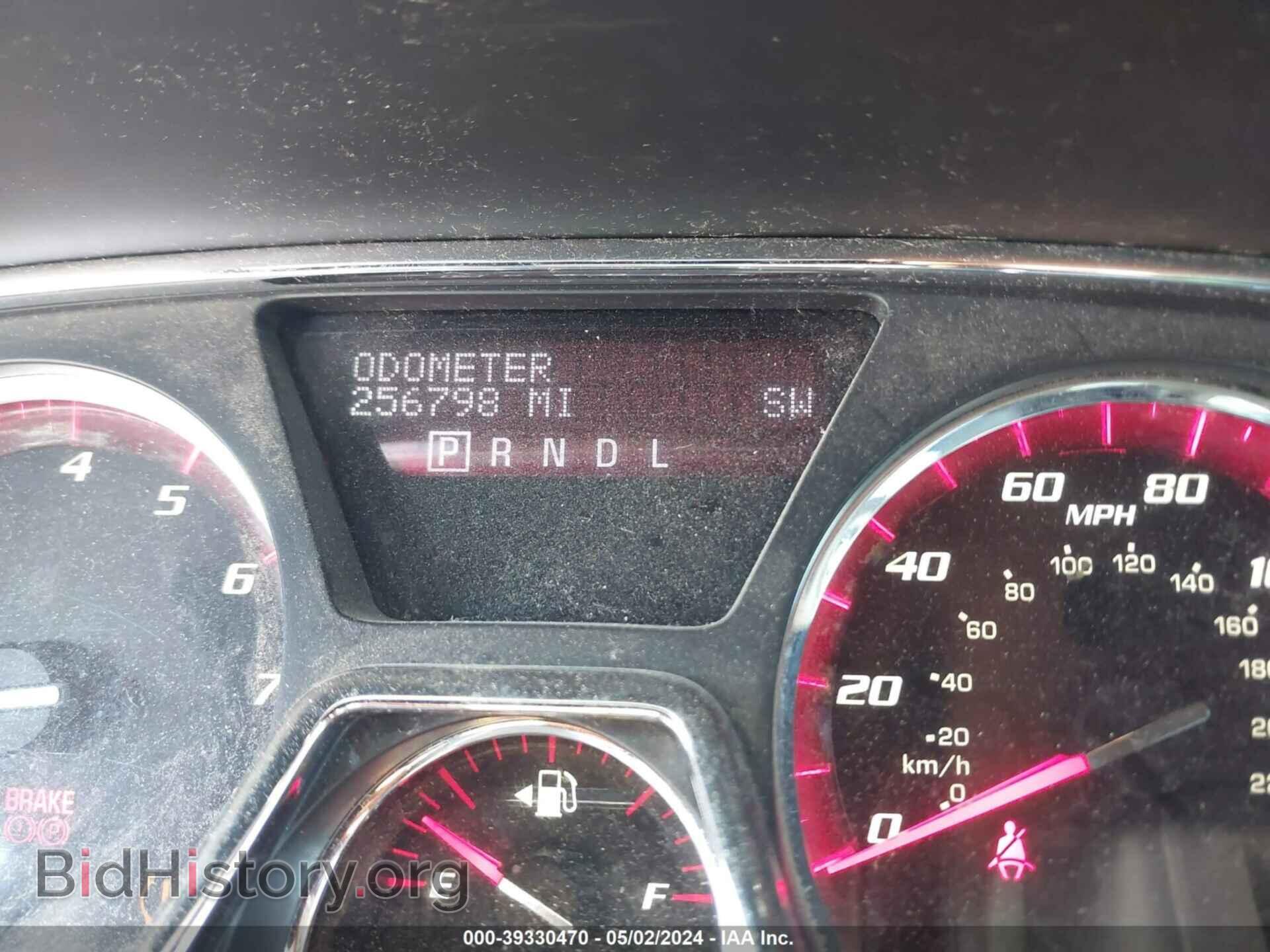 2015 GMC ACADIA - VIN: 1GKKRTKD5FJ204204 - Фото 16
