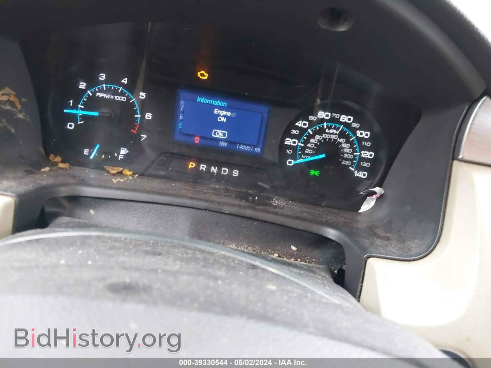 2014 FORD FLEX - VIN: 2FMGK5B85EBD18089 - Фото 7