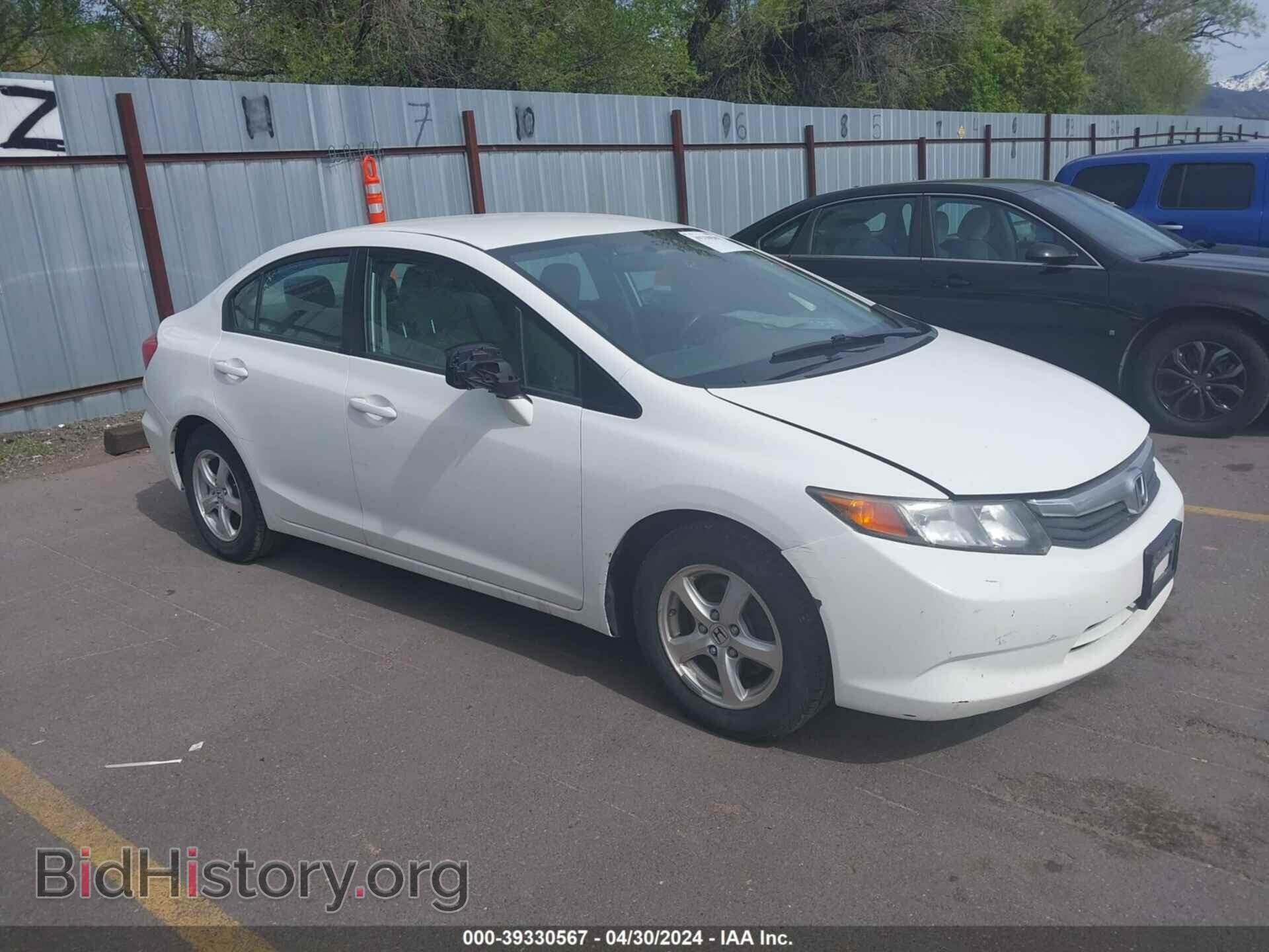 Photo 19XFB5F55CE002133 - HONDA CIVIC 2012