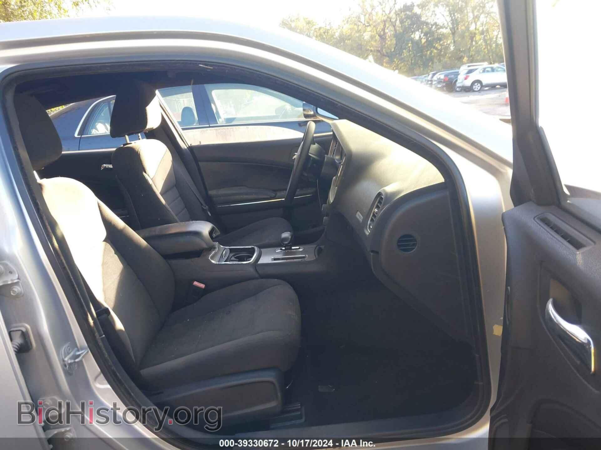 2012 DODGE CHARGER - VIN: 2C3CDXBG8CH260574 - Фото 5