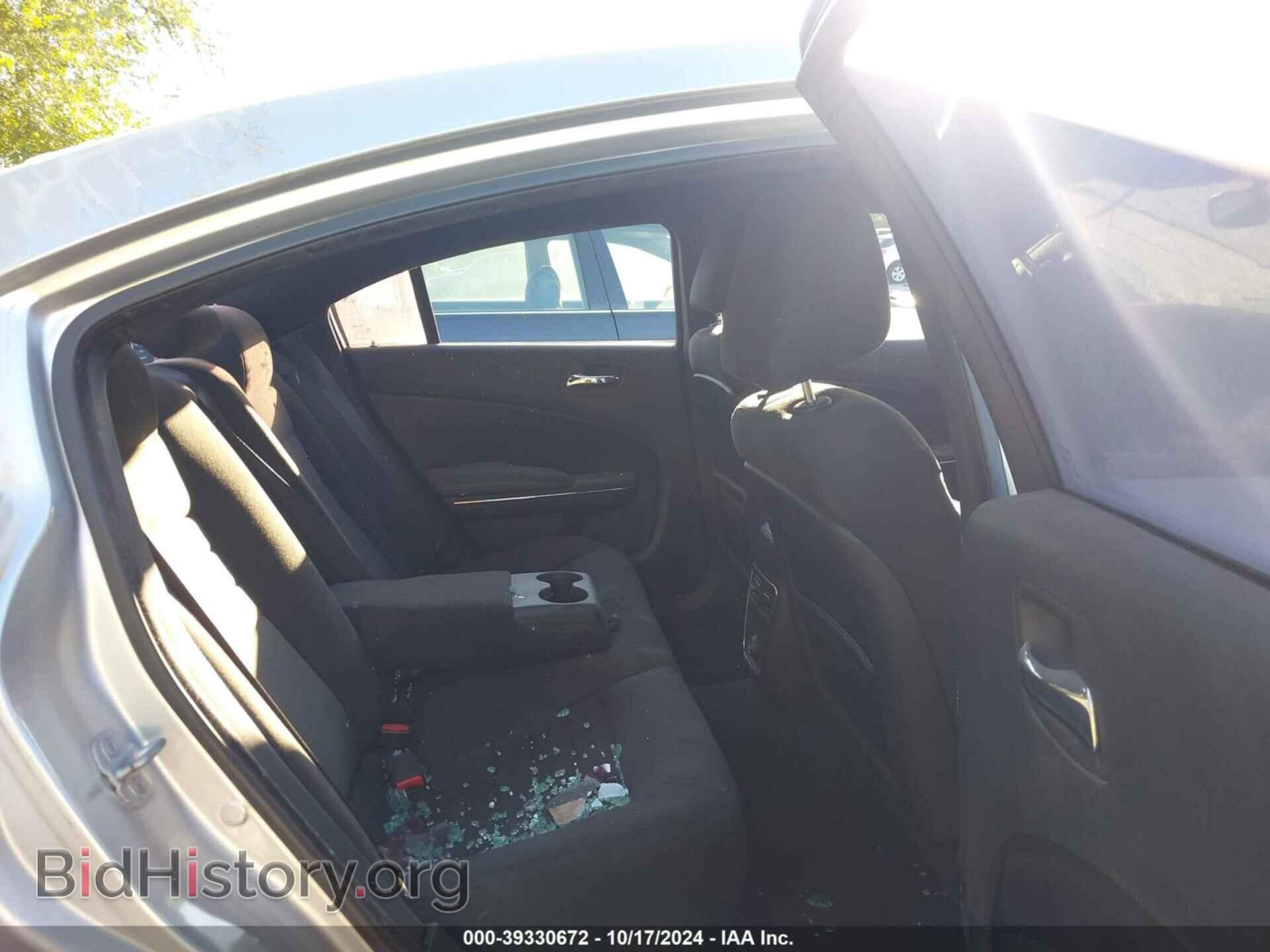 2012 DODGE CHARGER - VIN: 2C3CDXBG8CH260574 - Фото 8