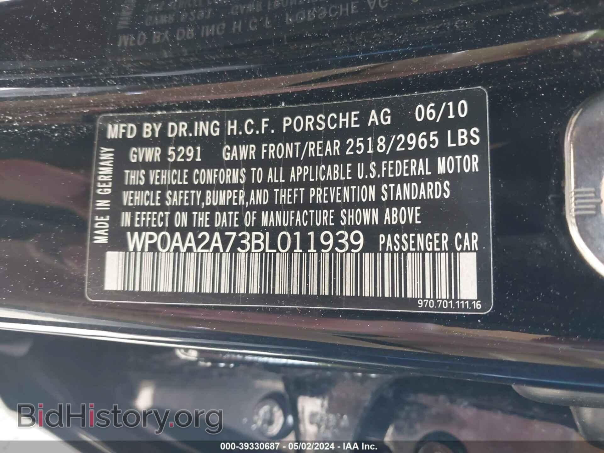 2011 PORSCHE PANAMERA - VIN: WP0AA2A73BL011939 - Фото 9