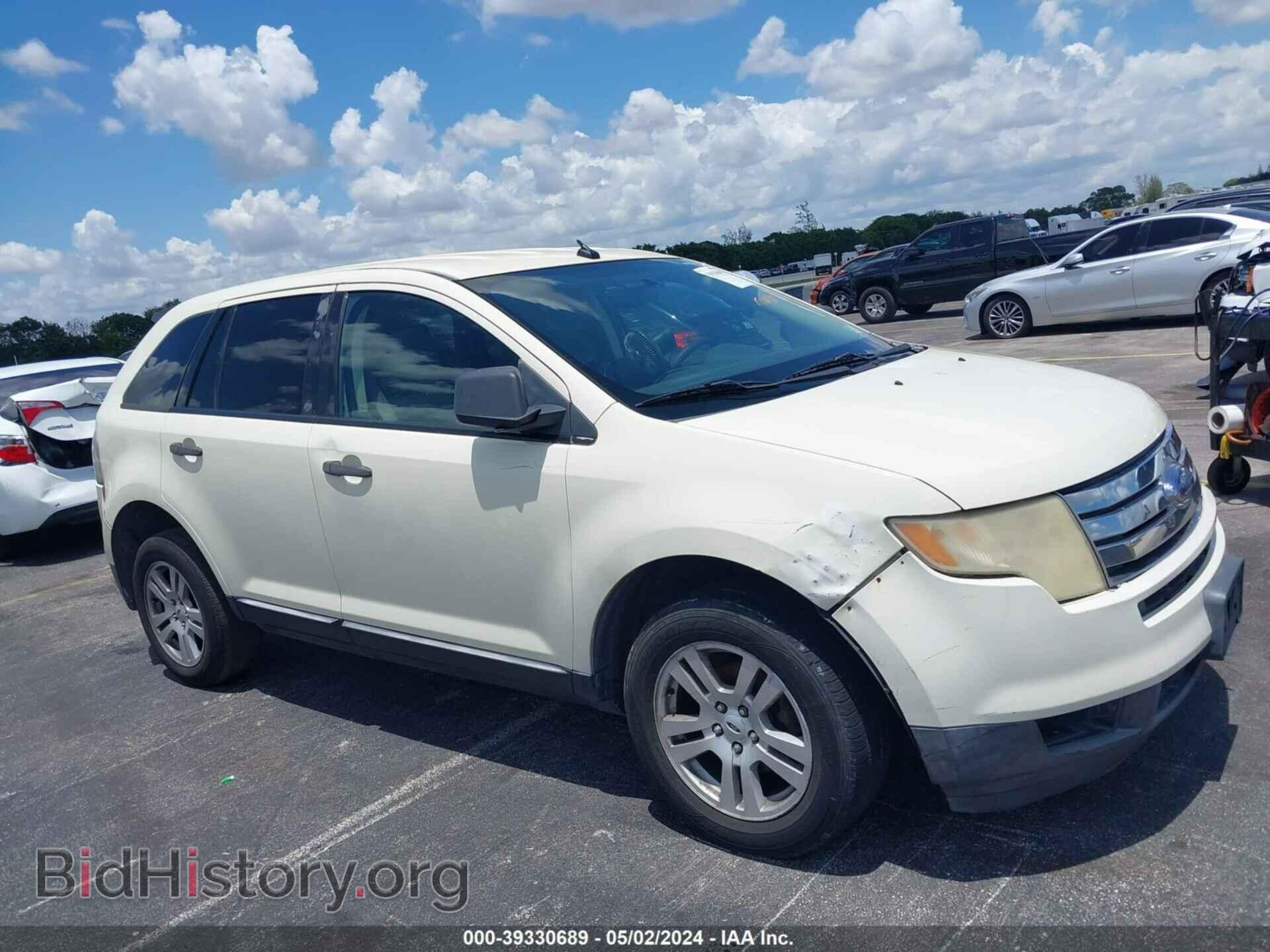 Photo 2FMDK36C58BB40811 - FORD EDGE 2008