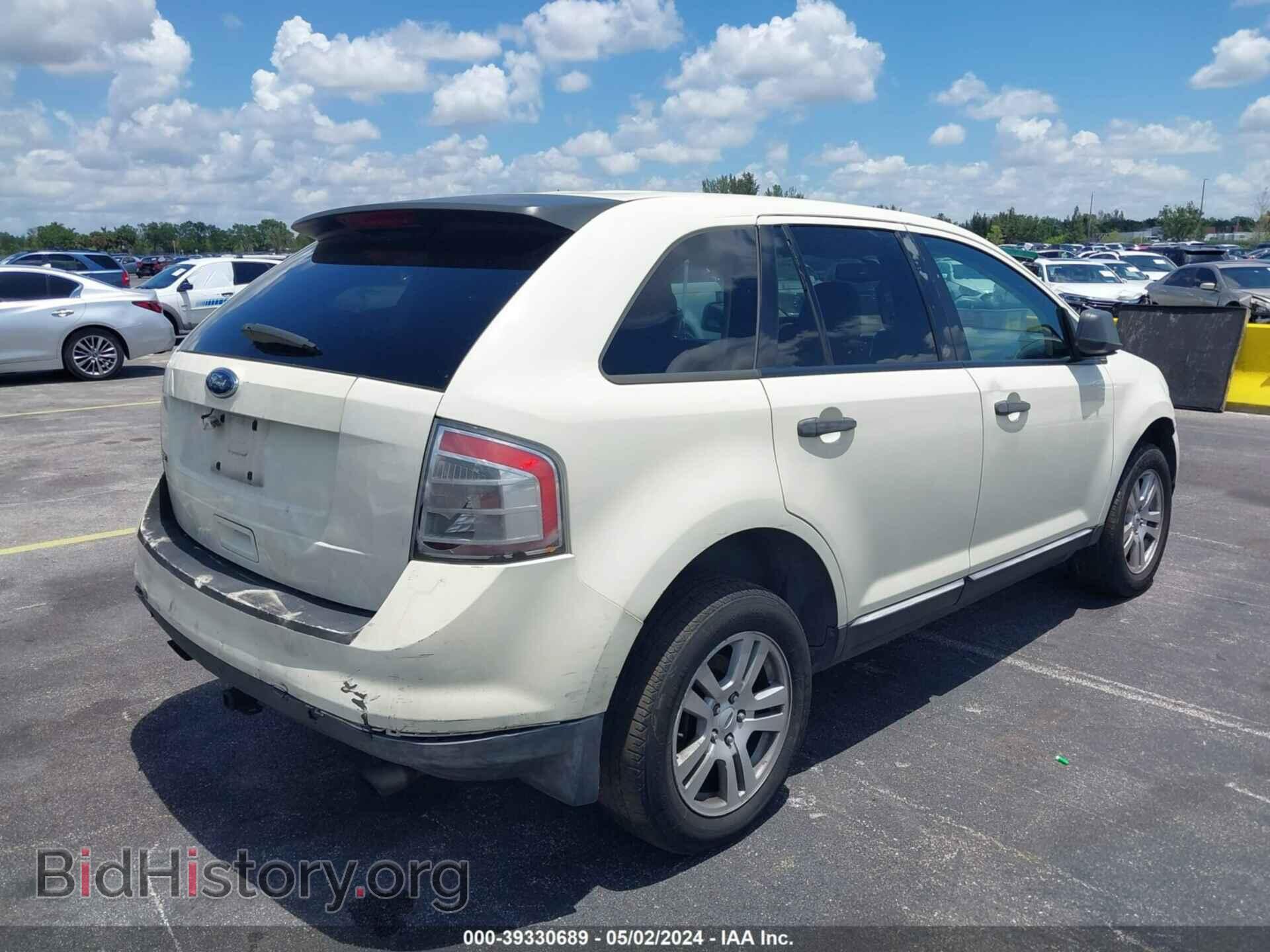 2008 FORD EDGE - VIN: 2FMDK36C58BB40811 - Фото 4
