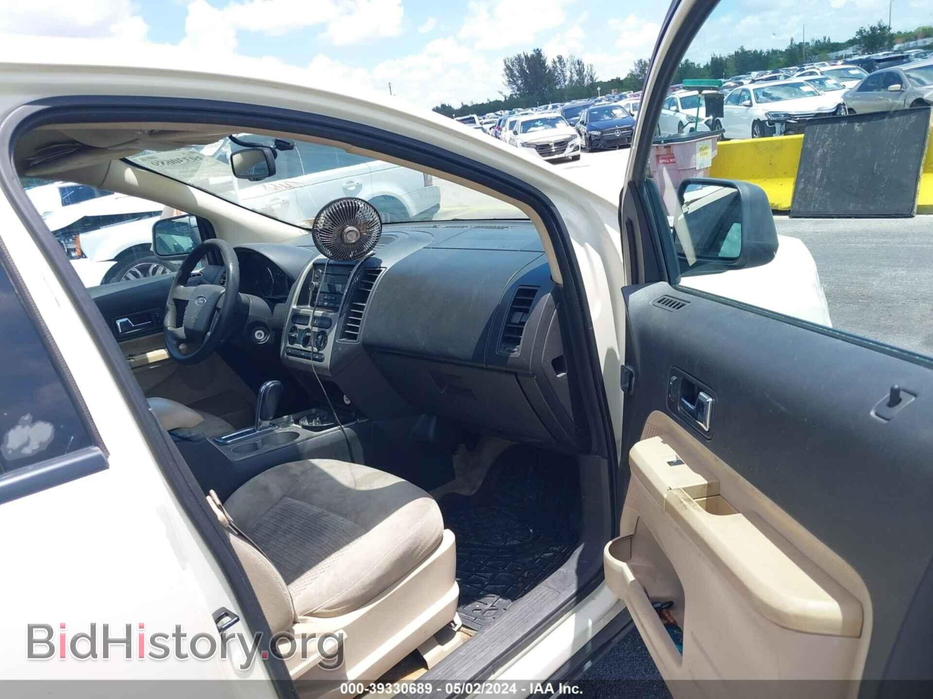 2008 FORD EDGE - VIN: 2FMDK36C58BB40811 - Фото 5