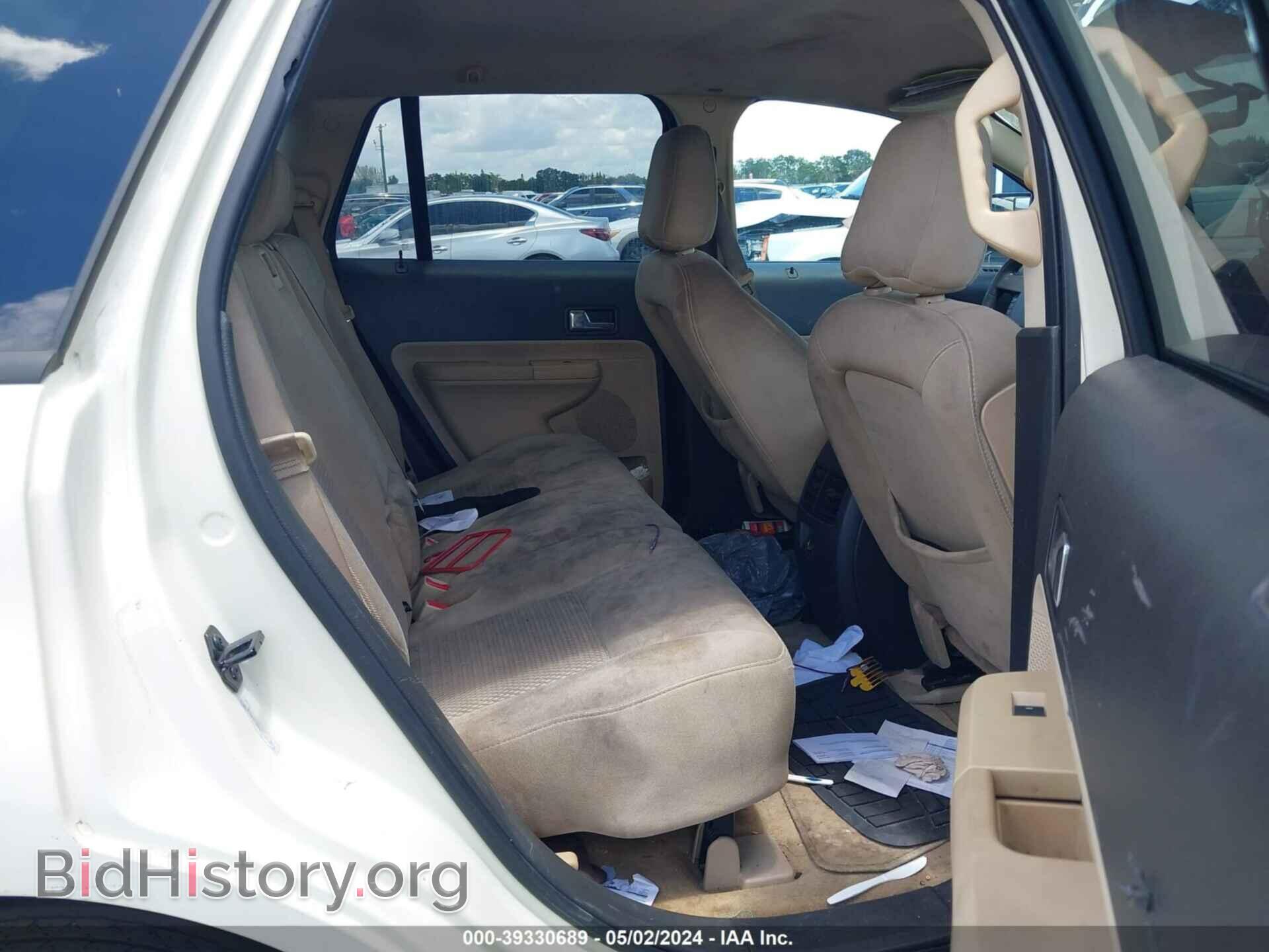 2008 FORD EDGE - VIN: 2FMDK36C58BB40811 - Фото 8