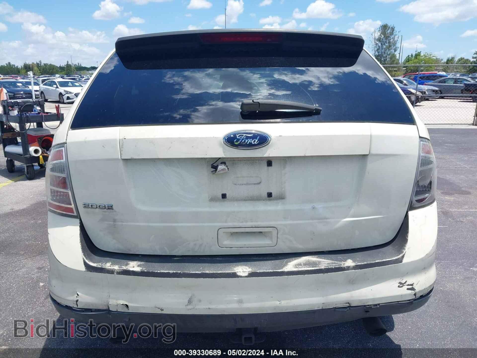 2008 FORD EDGE - VIN: 2FMDK36C58BB40811 - Фото 10