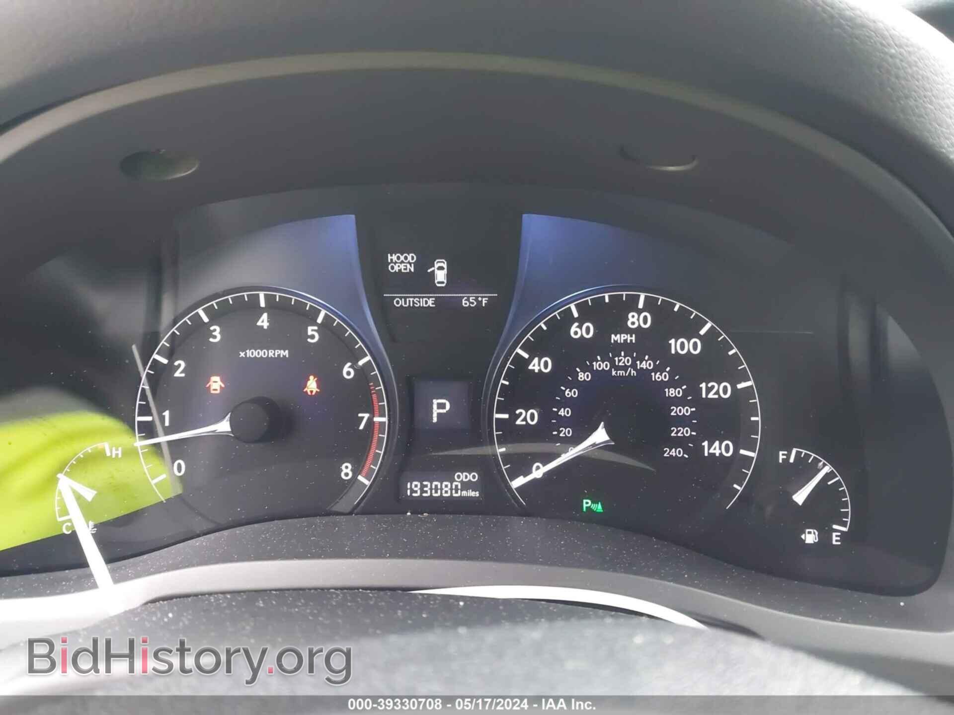 2013 LEXUS RX 350 - VIN: 2T2BK1BA6DC177822 - Фото 7