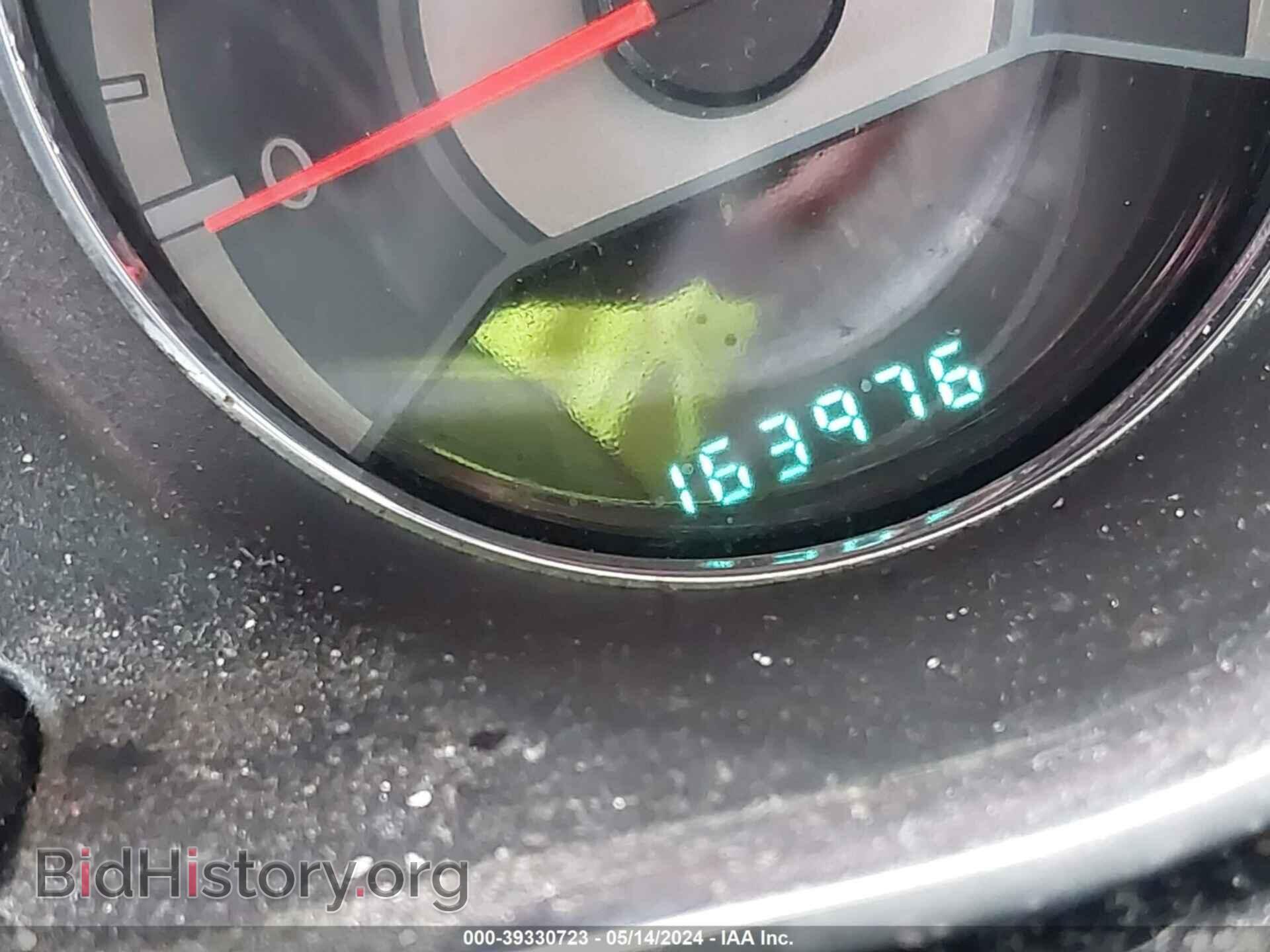 2012 CHRYSLER 200 - VIN: 1C3BCBEG2CN234587 - Фото 7