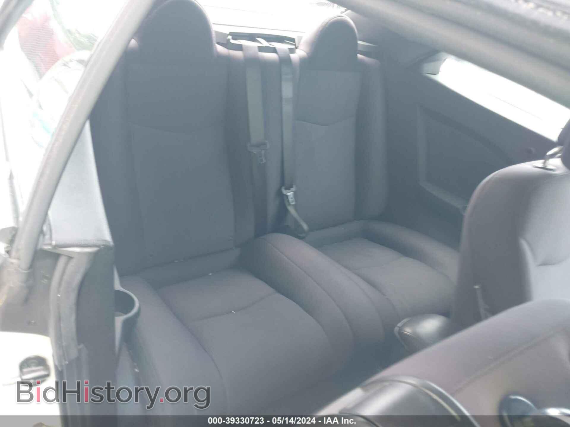 2012 CHRYSLER 200 - VIN: 1C3BCBEG2CN234587 - Фото 8