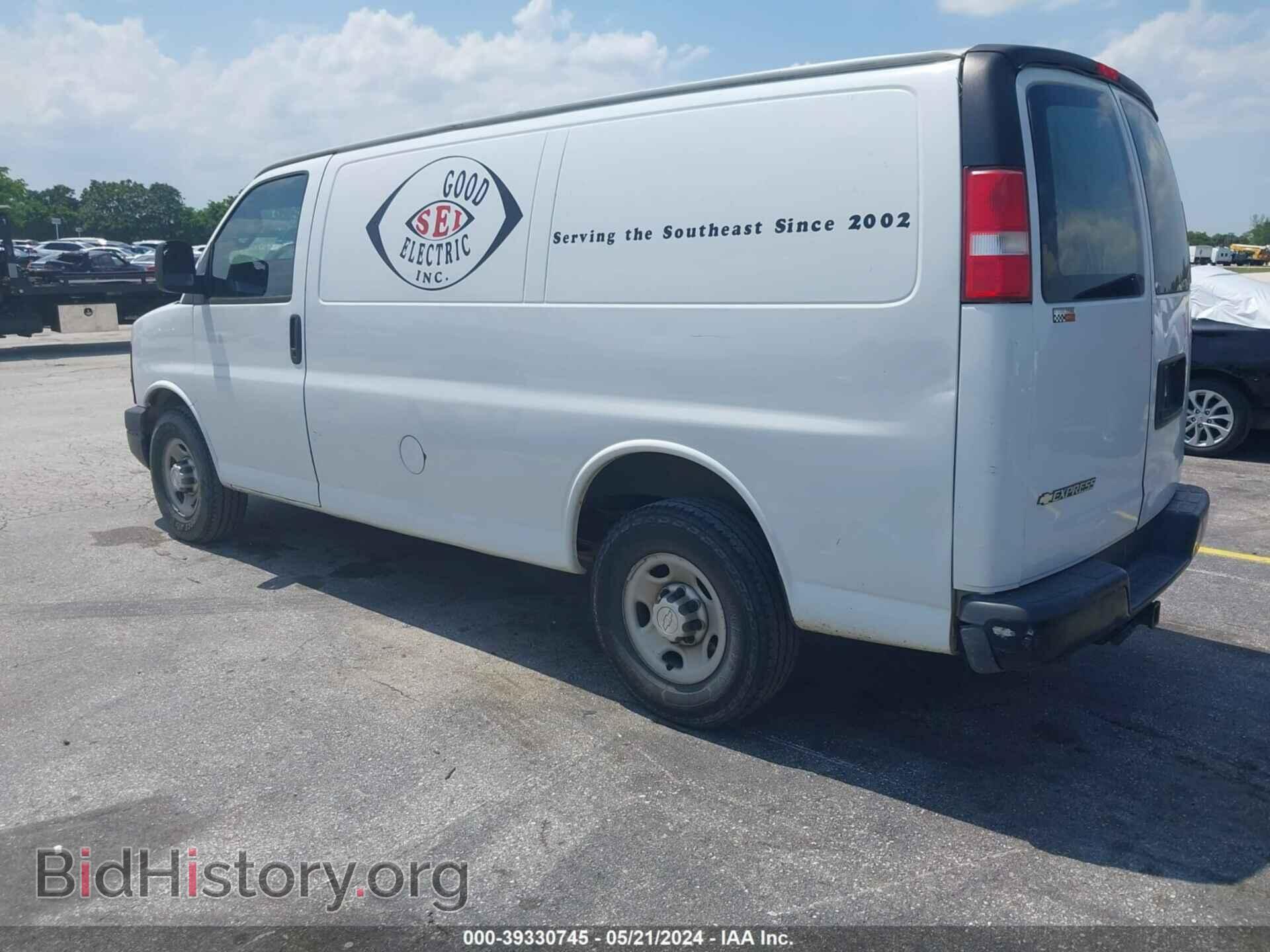 2017 CHEVROLET EXPRESS 2500 - VIN: 1GCWGAFF5H1310075 - Фото 3