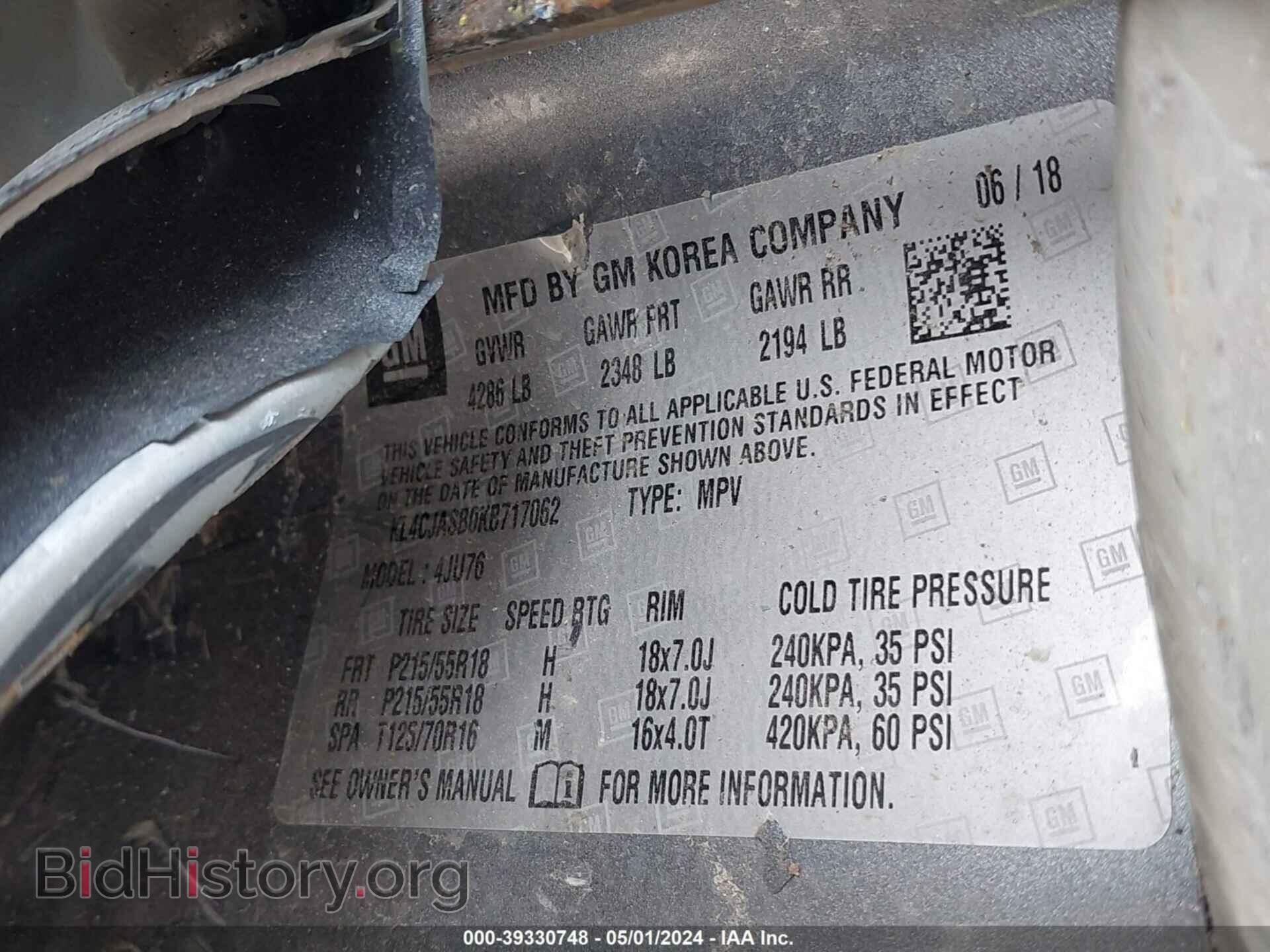 2019 BUICK ENCORE - VIN: KL4CJASB0KB717062 - Фото 9
