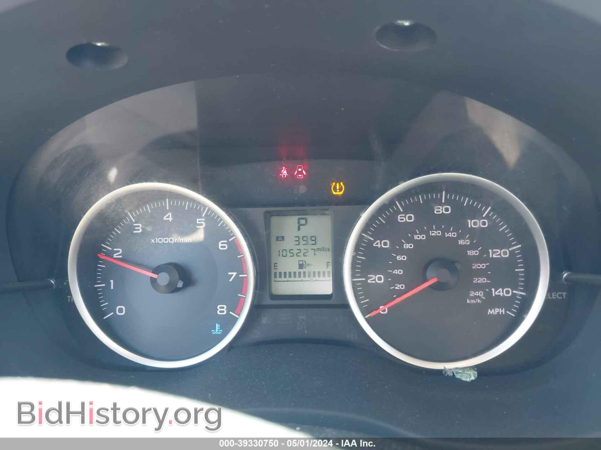 2015 SUBARU FORESTER - VIN: JF2SJADC3FH454089 - Фото 7