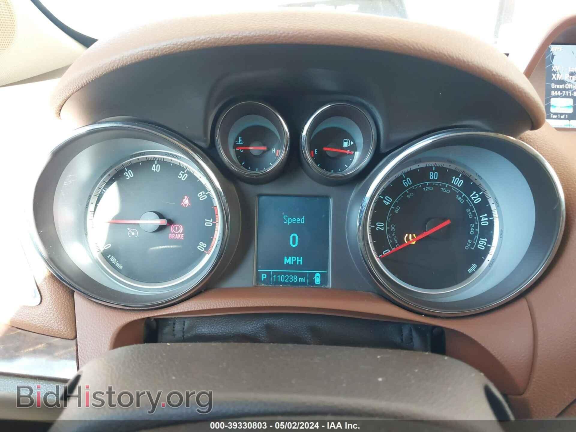 2014 BUICK ENCORE - VIN: KL4CJGSB2EB619786 - Photo 7
