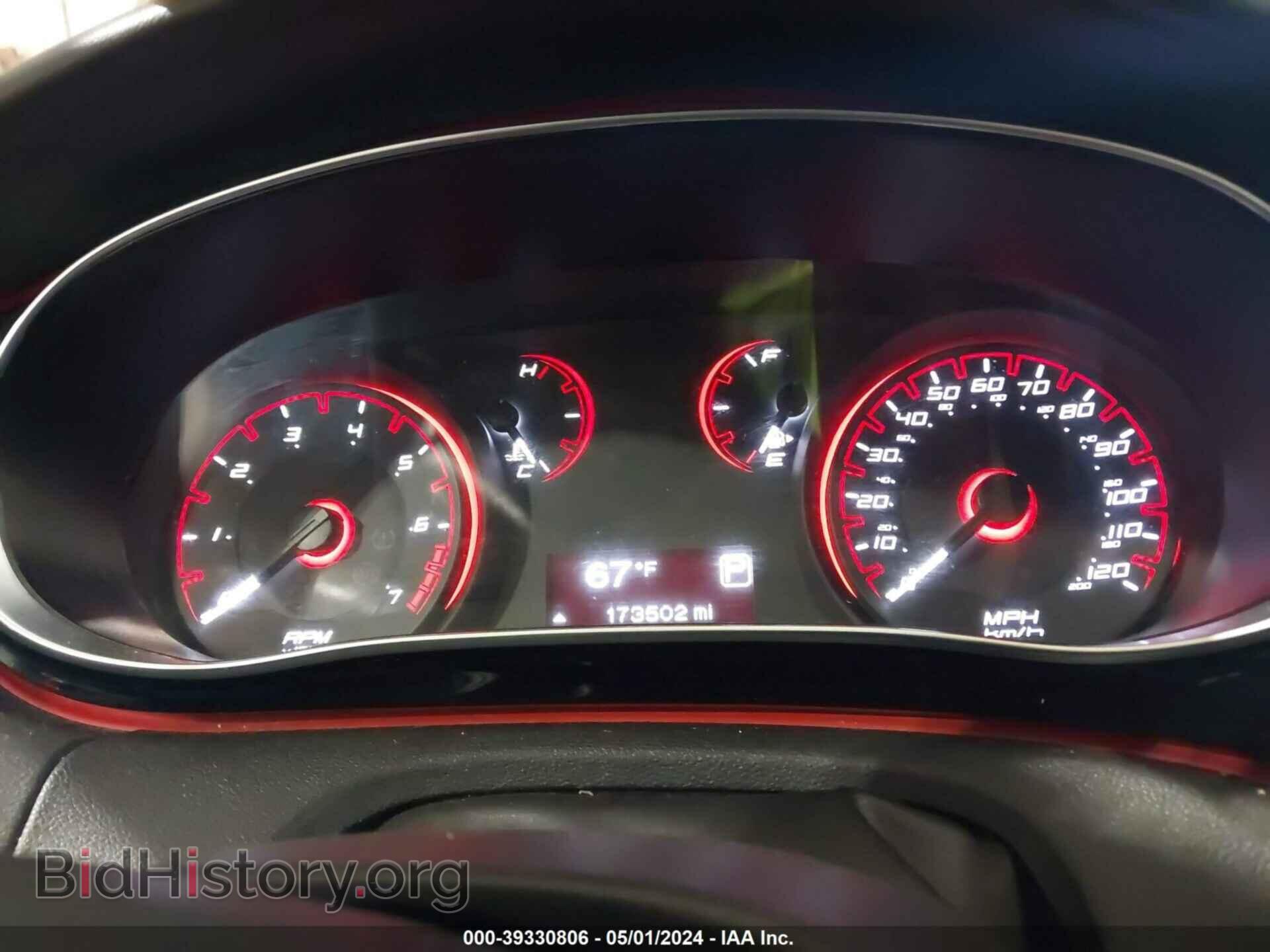 2016 DODGE DART - VIN: 1C3CDFAA7GD591768 - Фото 7