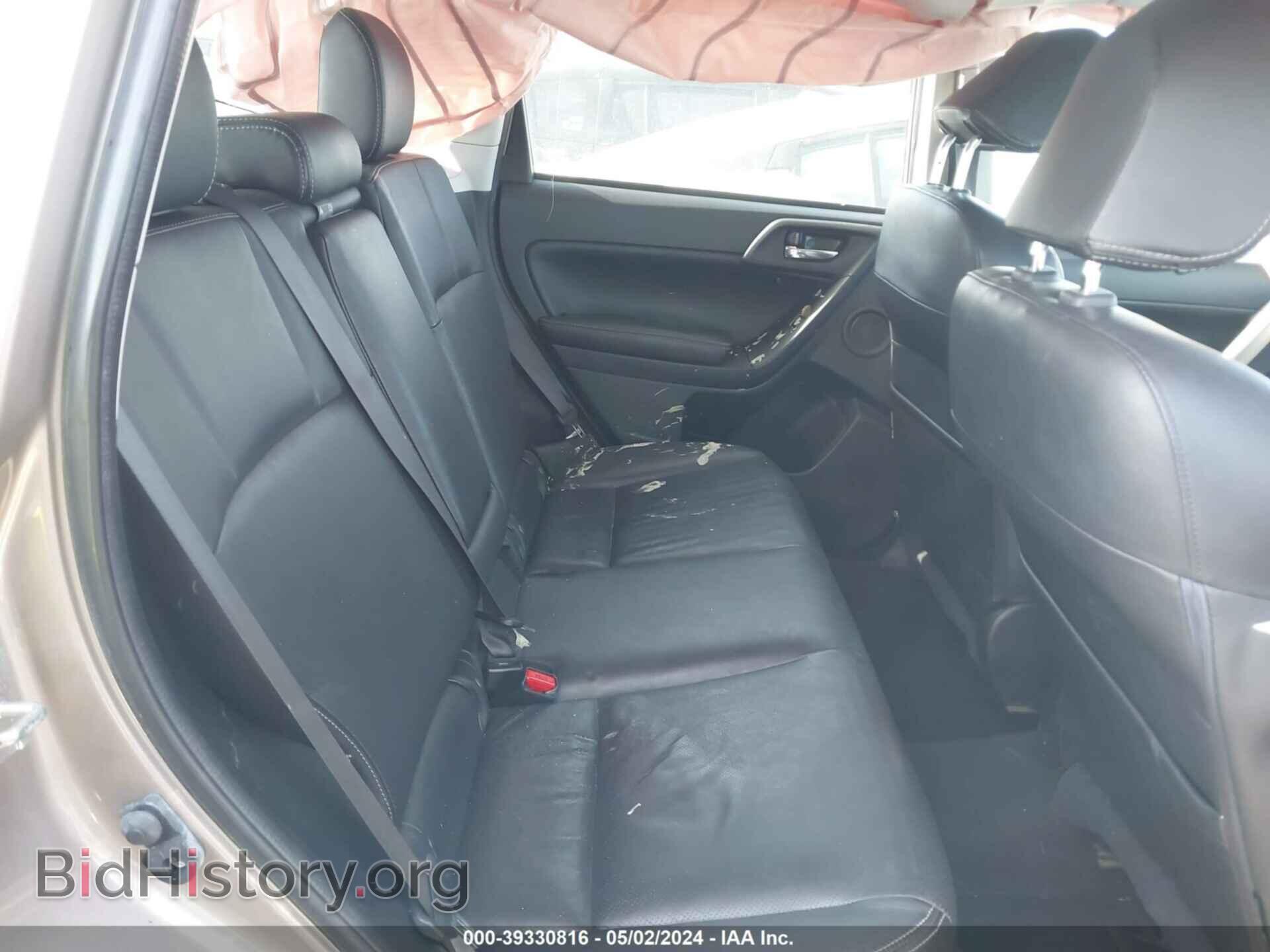 2015 SUBARU FORESTER - VIN: JF2SJARC3FH590425 - Фото 8