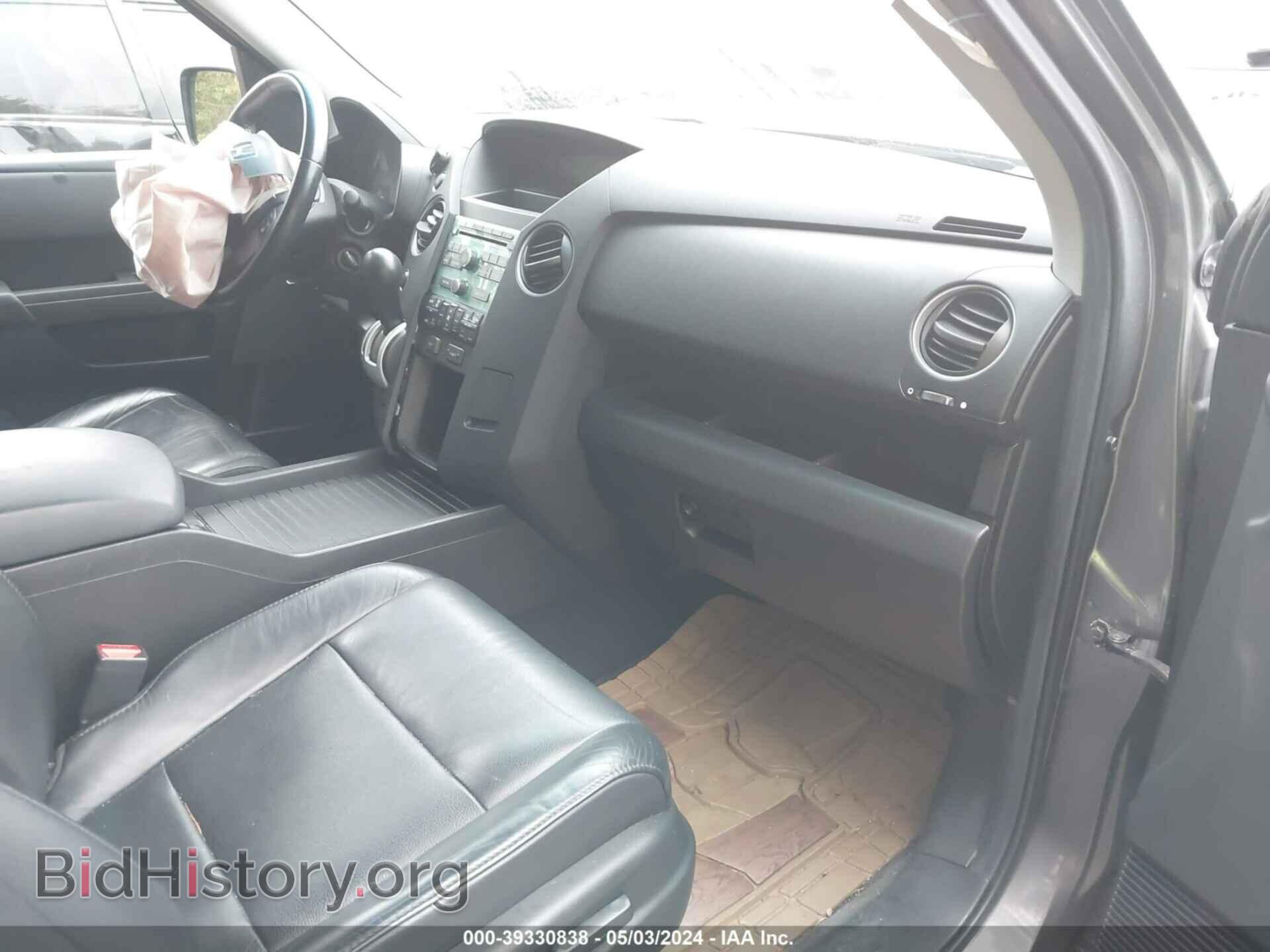 2011 HONDA PILOT - VIN: 5FNYF4H58BB104913 - Photo 5