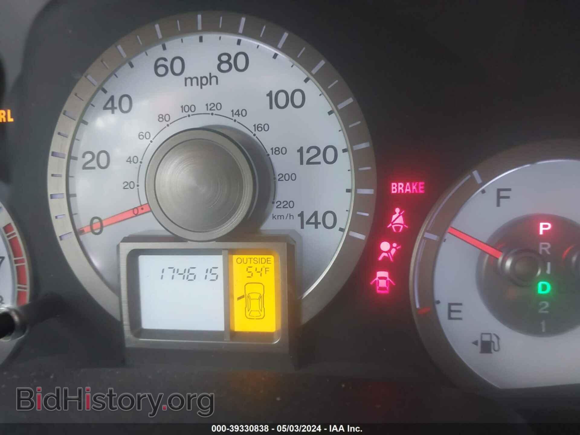 2011 HONDA PILOT - VIN: 5FNYF4H58BB104913 - Photo 7