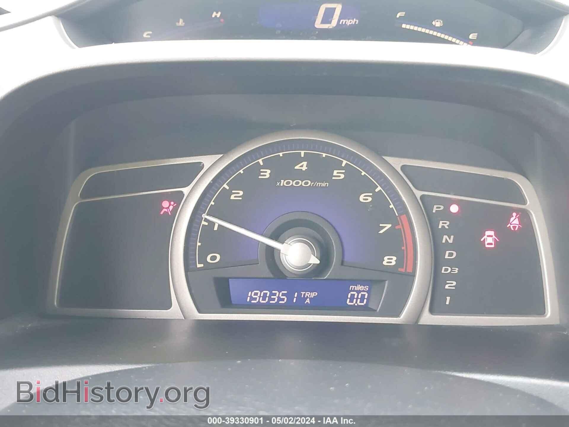 2011 HONDA CIVIC - VIN: 19XFA1F53BE031625 - Фото 7