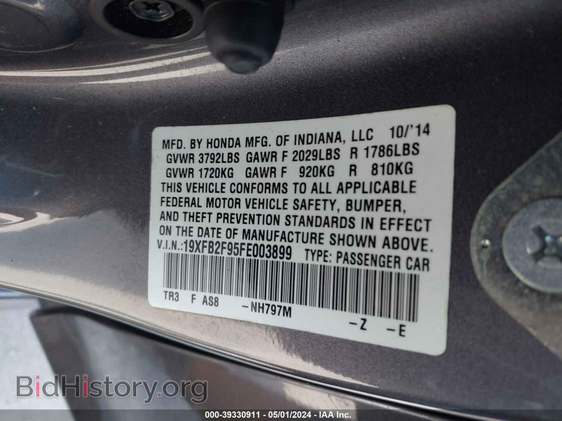 2015 HONDA CIVIC - VIN: 19XFB2F95FE003899 - Photo 9