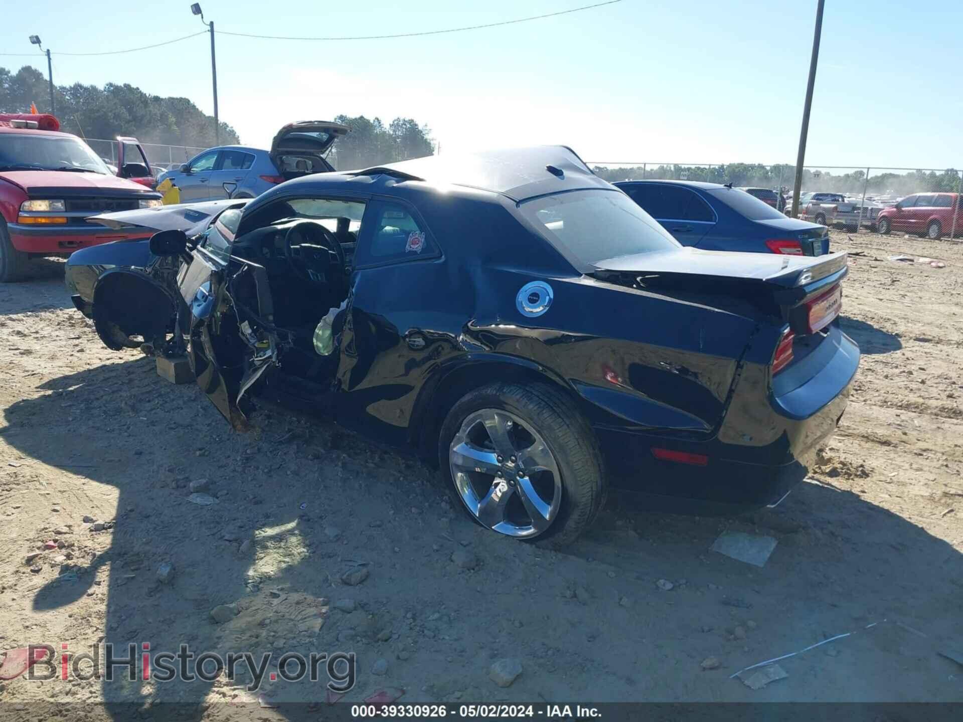 2013 DODGE CHALLENGER - VIN: 2C3CDYBT3DH535952 - Фото 3