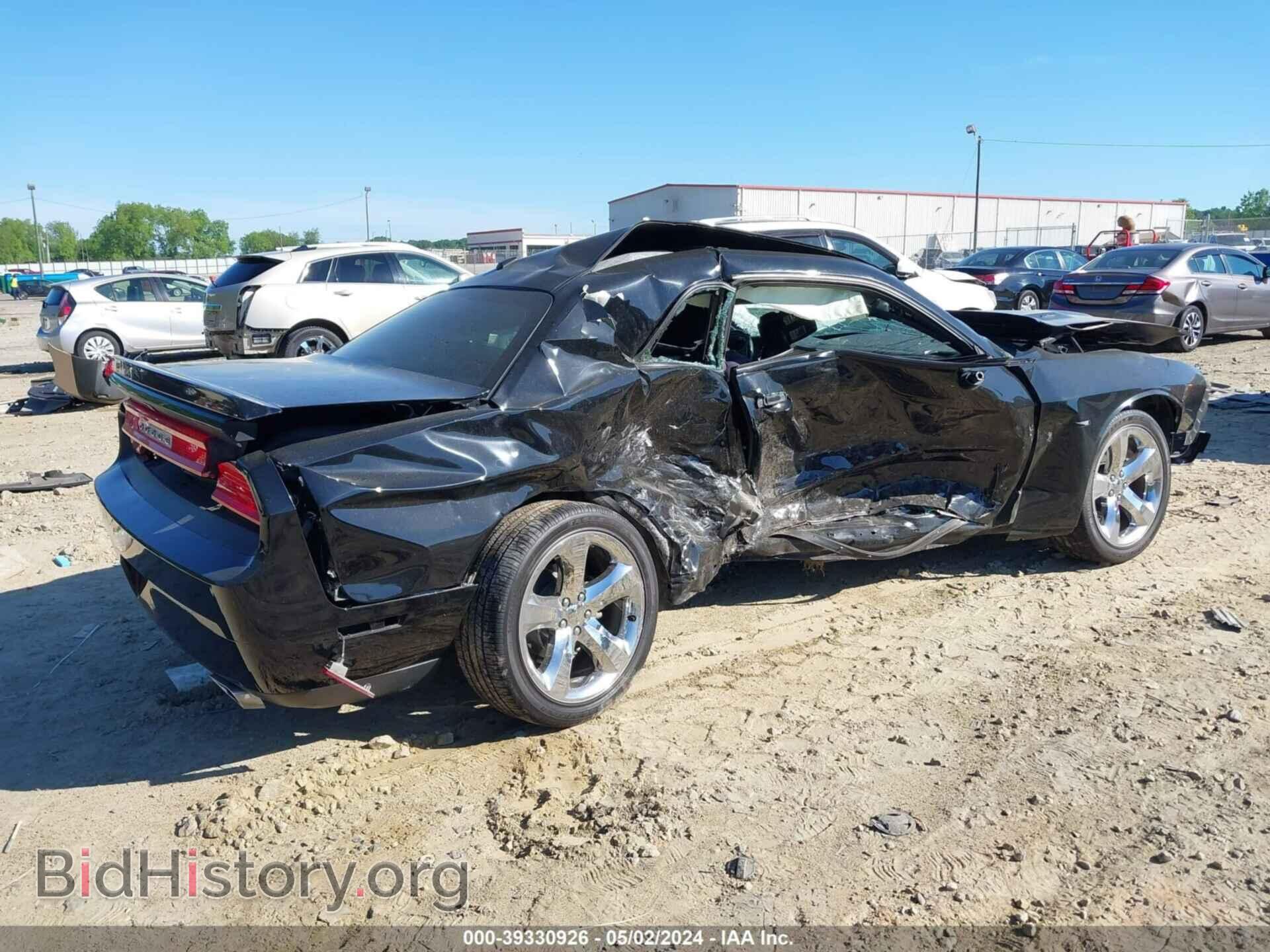2013 DODGE CHALLENGER - VIN: 2C3CDYBT3DH535952 - Фото 4