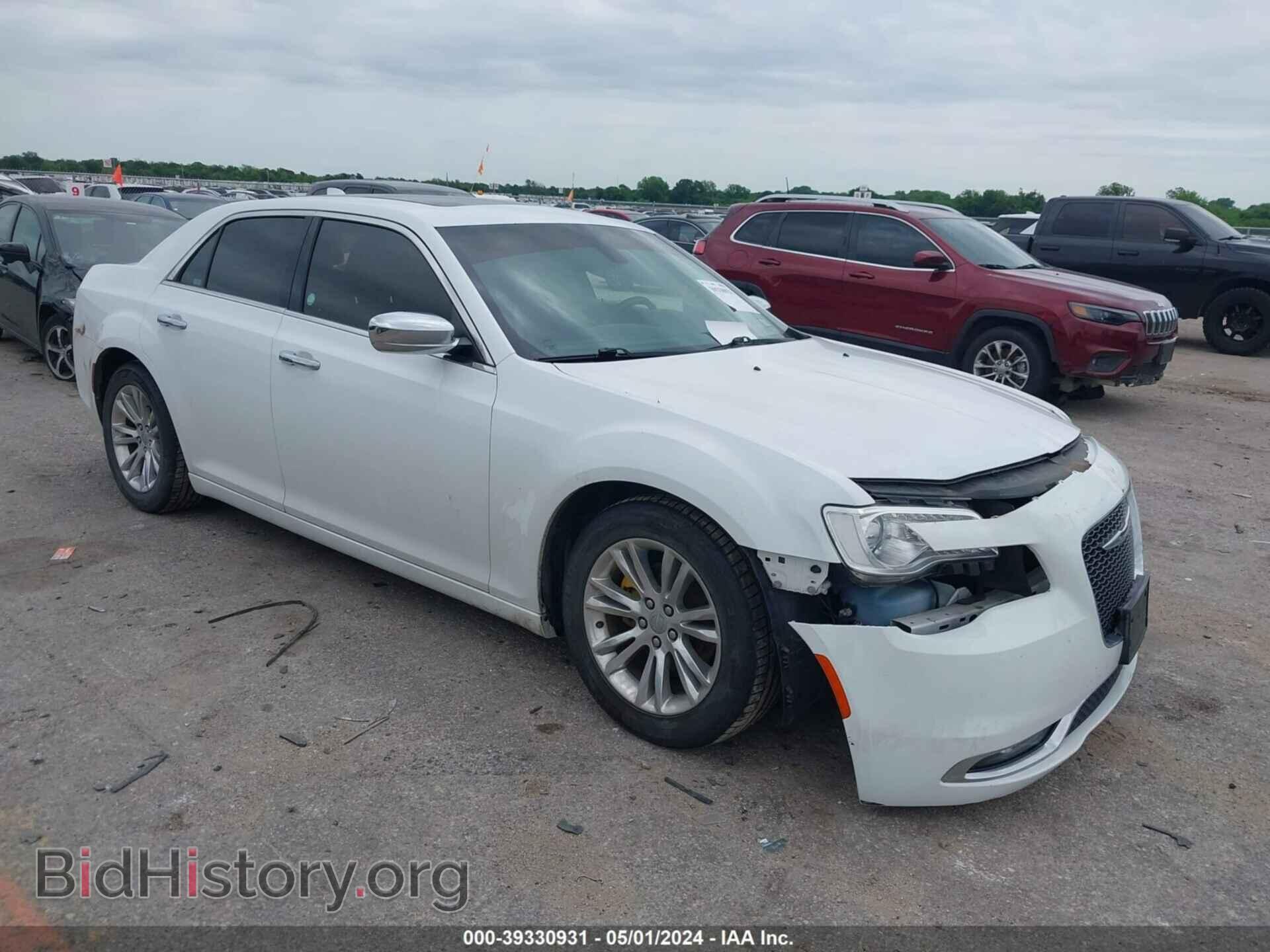 Фотография 2C3CCAEG5HH559894 - CHRYSLER 300C 2017