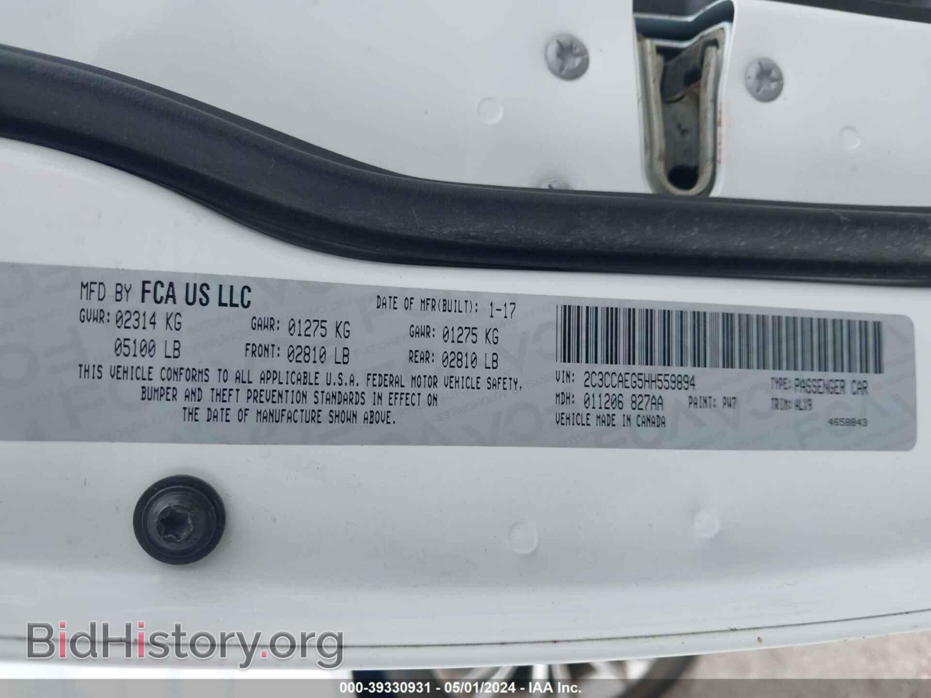 2017 CHRYSLER 300C - VIN: 2C3CCAEG5HH559894 - Фото 9