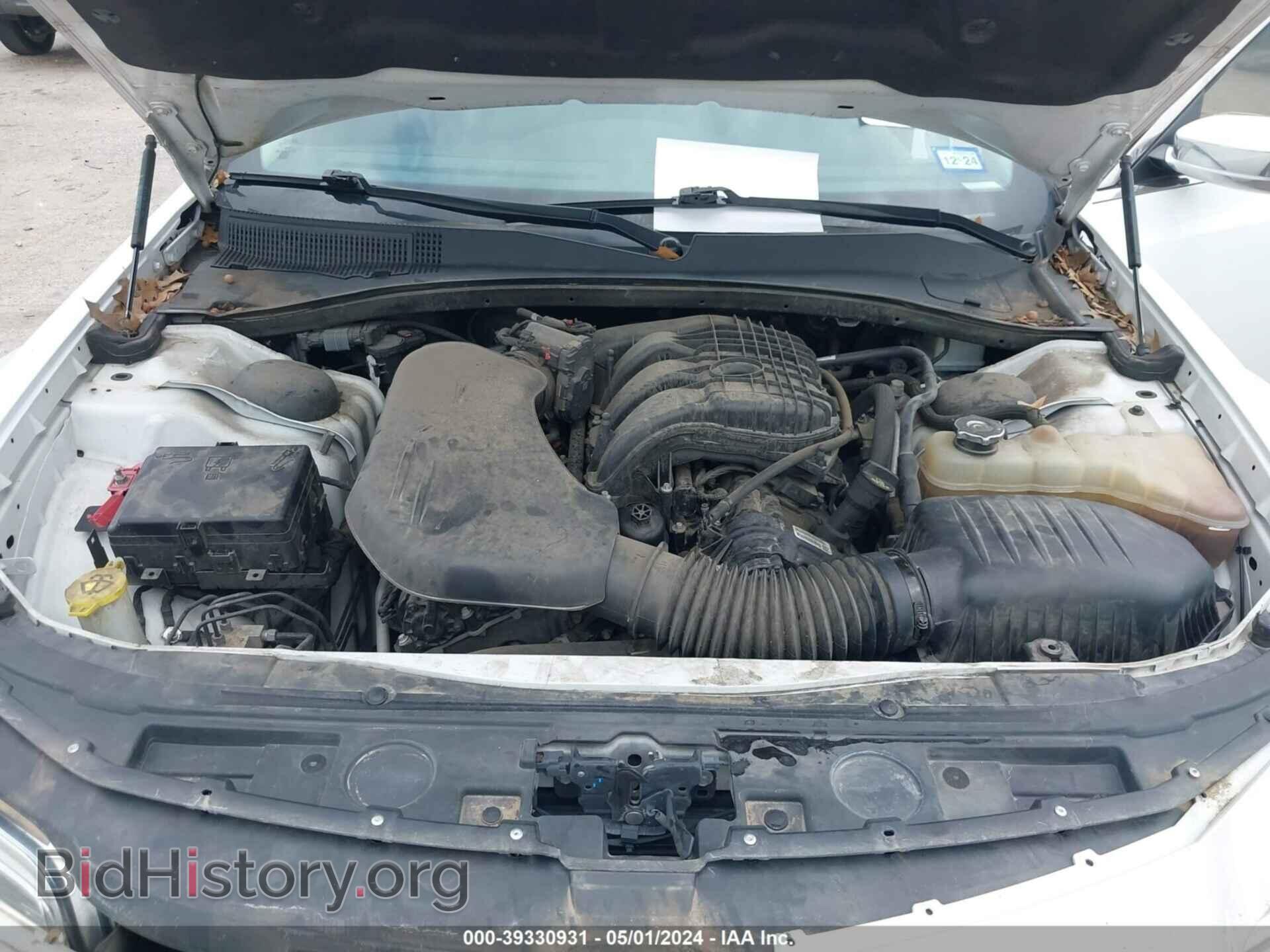 2017 CHRYSLER 300C - VIN: 2C3CCAEG5HH559894 - Фото 10
