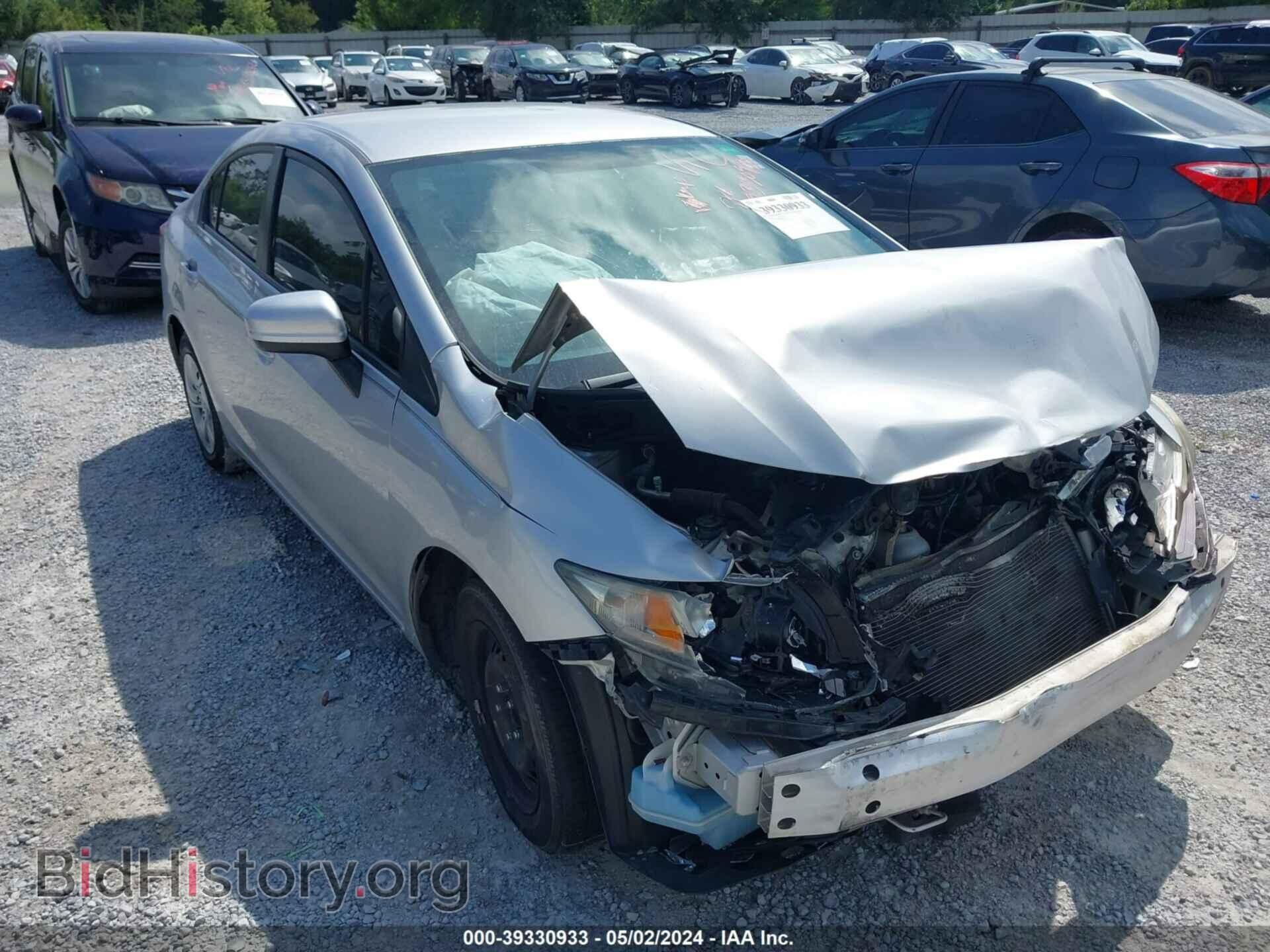 Фотография 19XFB2F57EE002331 - HONDA CIVIC 2014