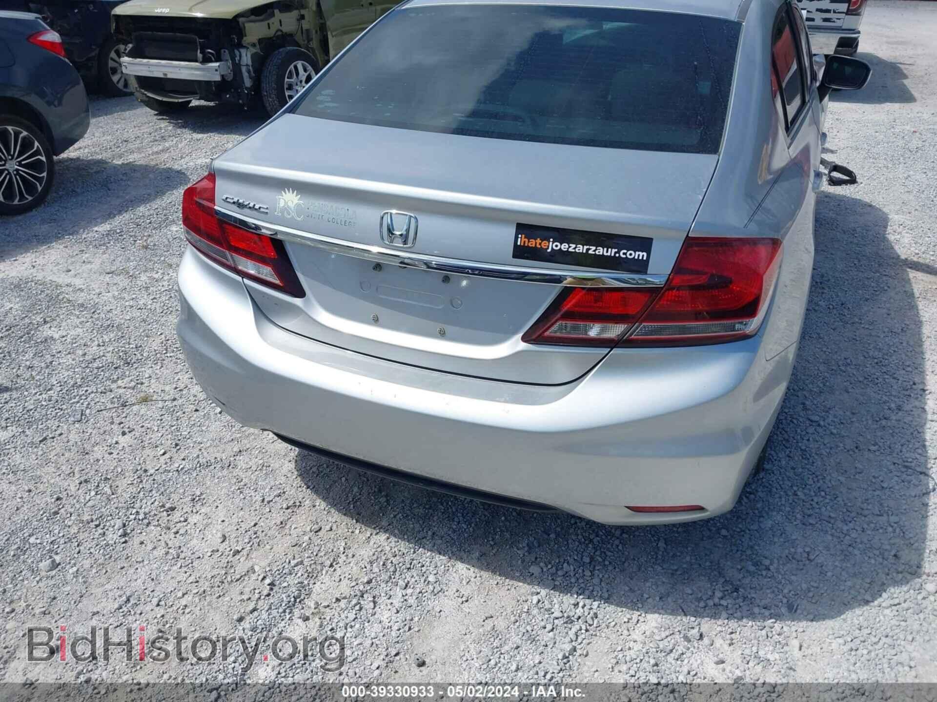 2014 HONDA CIVIC - VIN: 19XFB2F57EE002331 - Фото 17