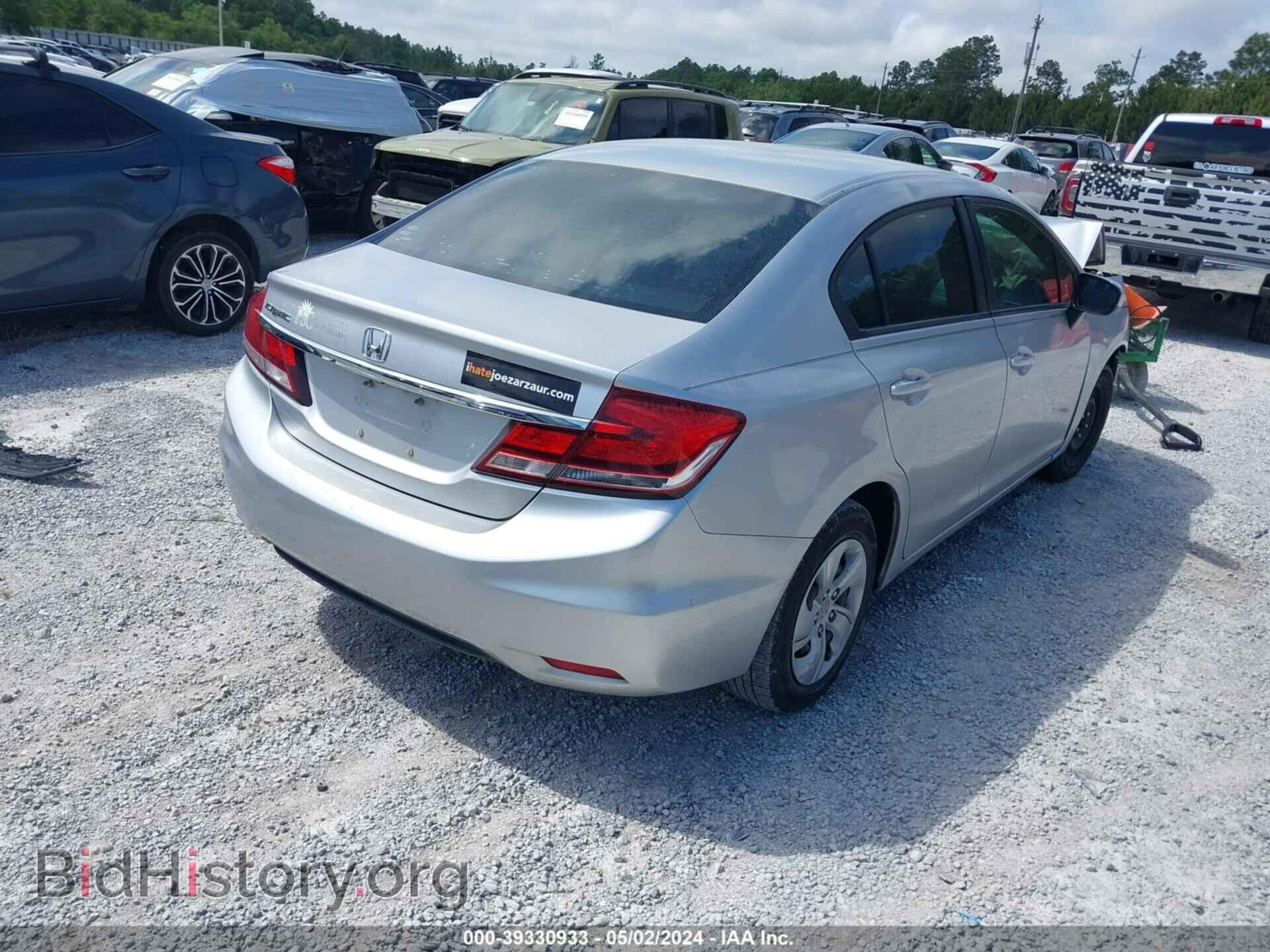 2014 HONDA CIVIC - VIN: 19XFB2F57EE002331 - Фото 4