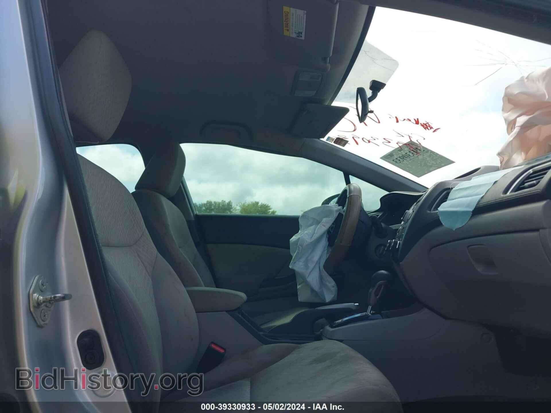 2014 HONDA CIVIC - VIN: 19XFB2F57EE002331 - Фото 5