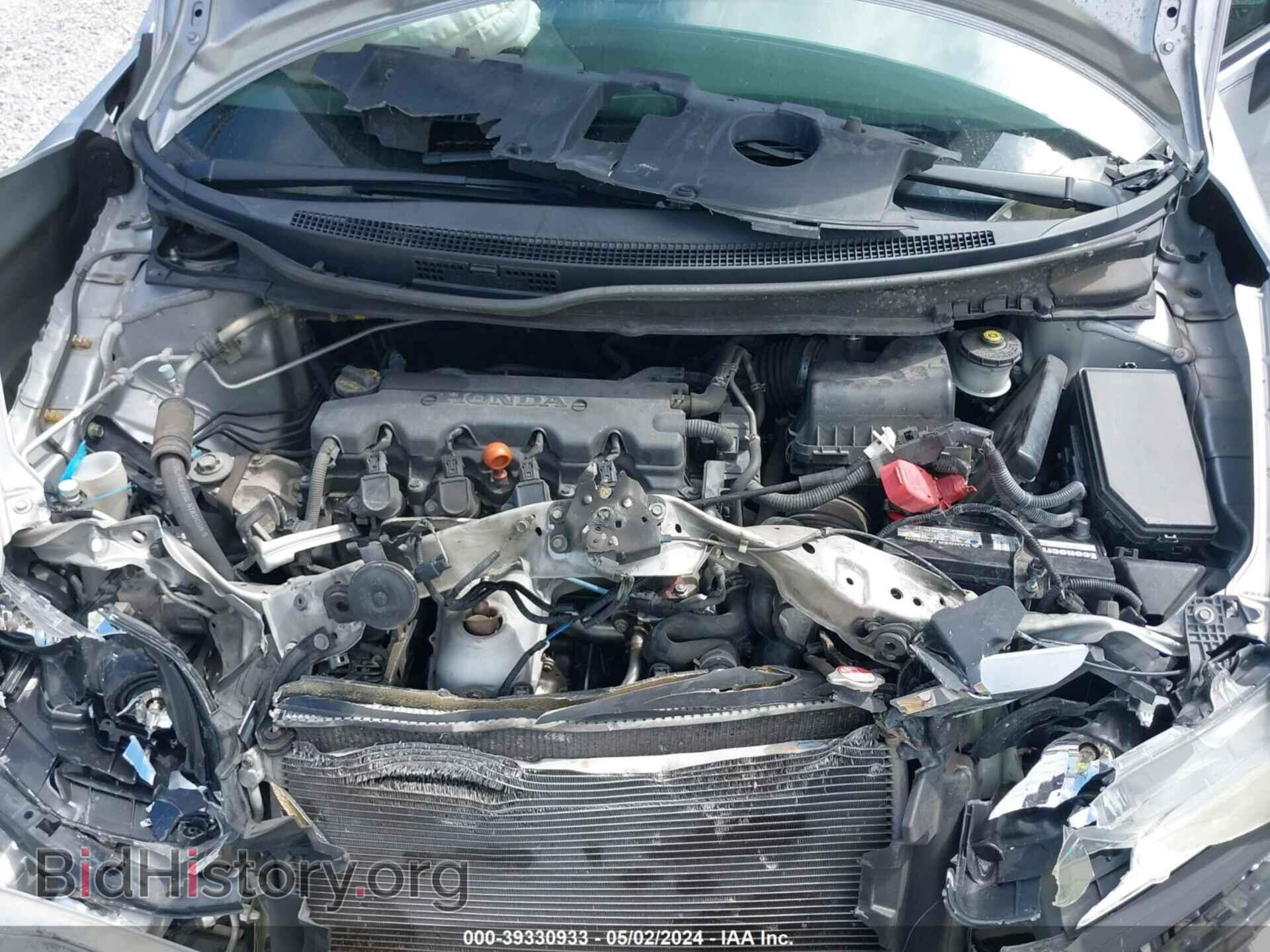 2014 HONDA CIVIC - VIN: 19XFB2F57EE002331 - Фото 10