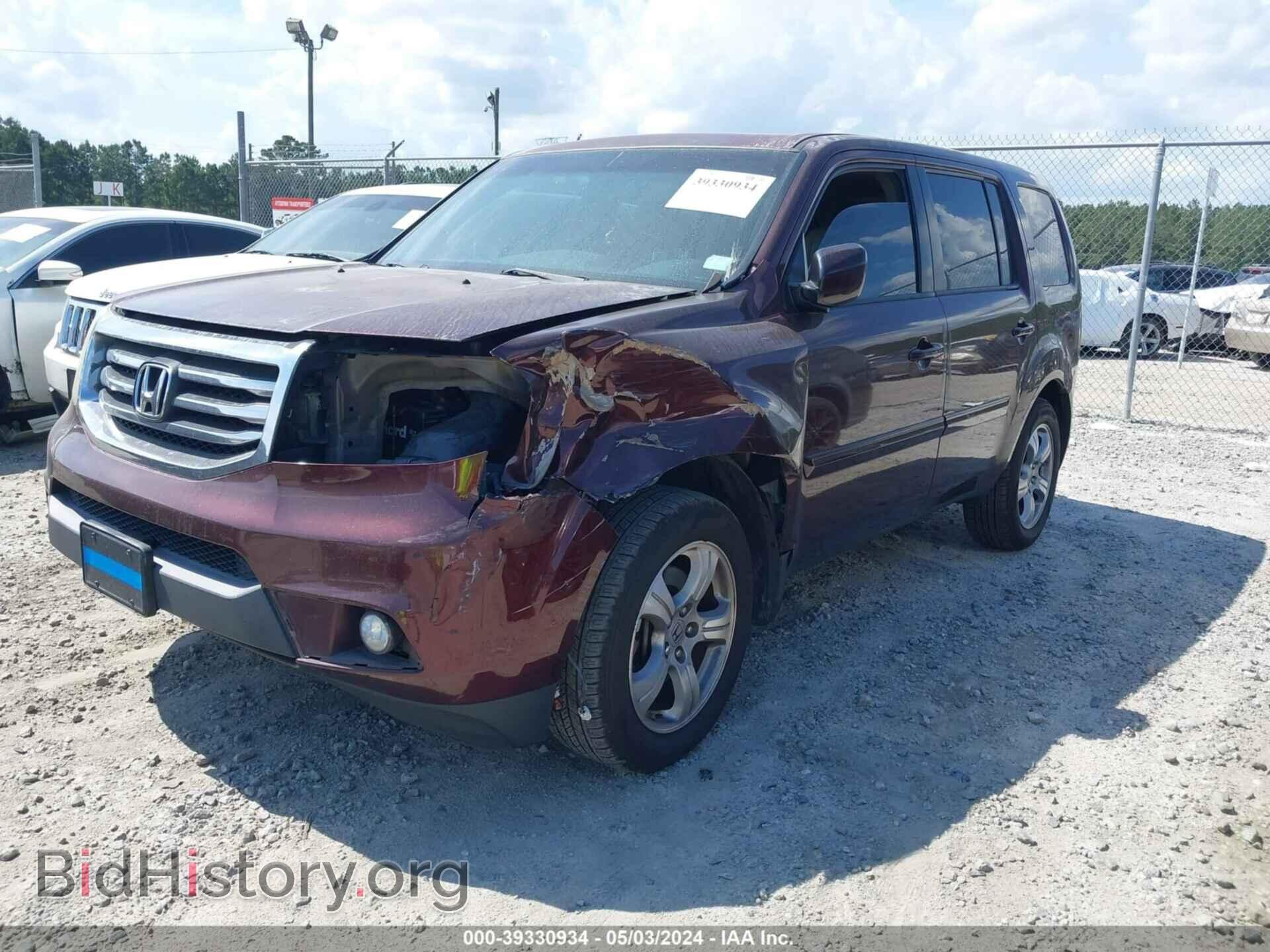 2012 HONDA PILOT - VIN: 5FNYF3H54CB040901 - Фото 2