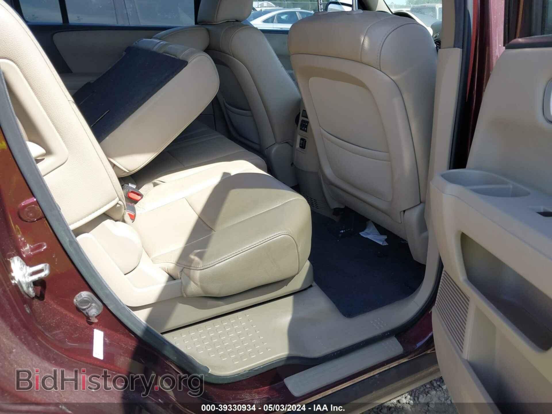 2012 HONDA PILOT - VIN: 5FNYF3H54CB040901 - Фото 8