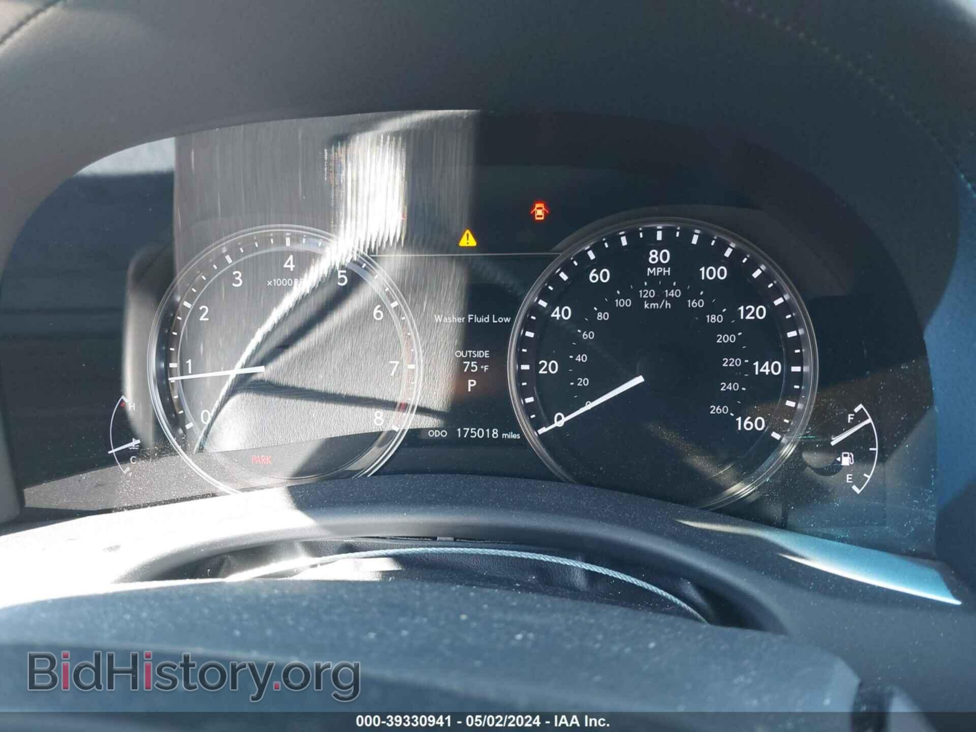 2014 LEXUS GS 350 - VIN: JTHCE1BL6E5022475 - Фото 7